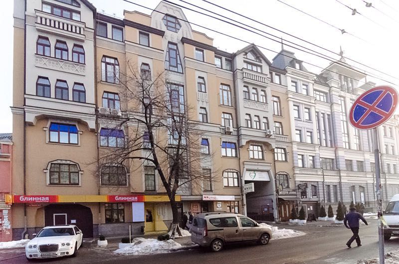 3-Room Apartment near Kontraktova Square Metro, Fully Furnished