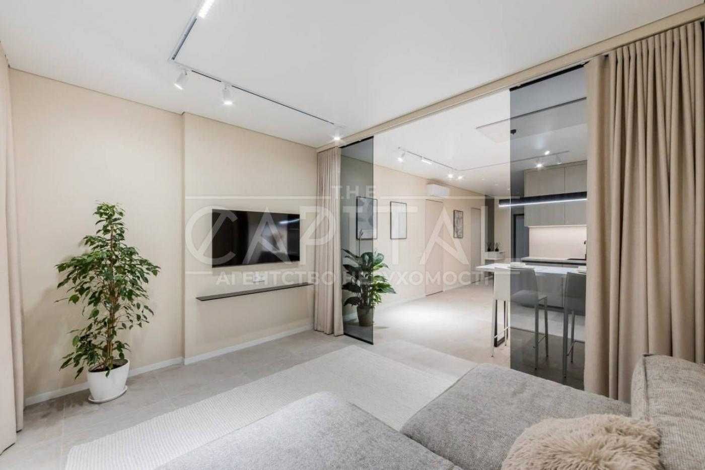 Modern 60m² Apartment with River View