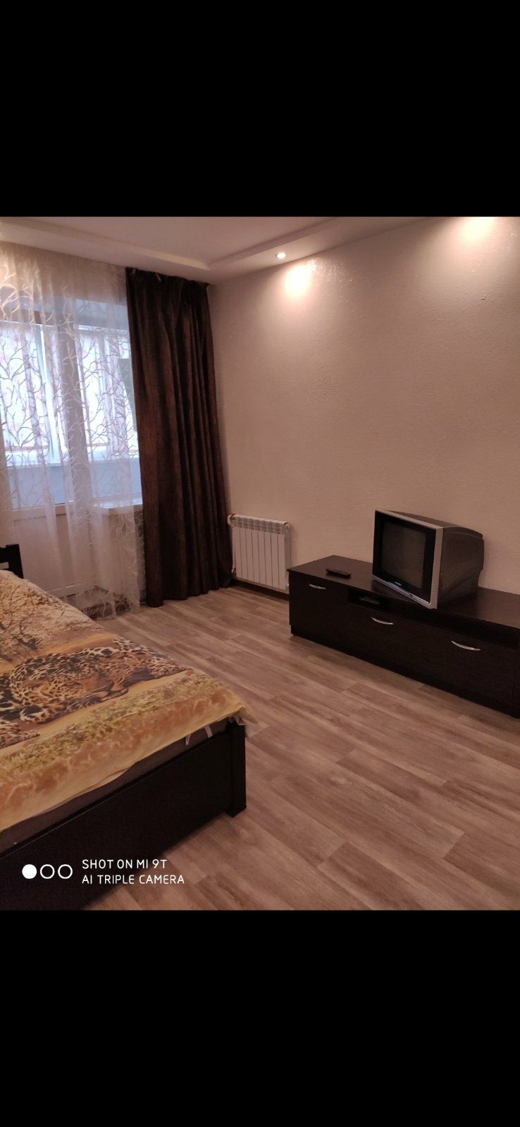 Furnished 1-bedroom apartment in city center