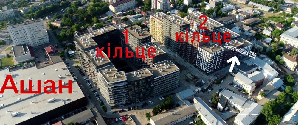 Spacious 2-Bedroom Apartment in Avalon Complex, Lviv City Center