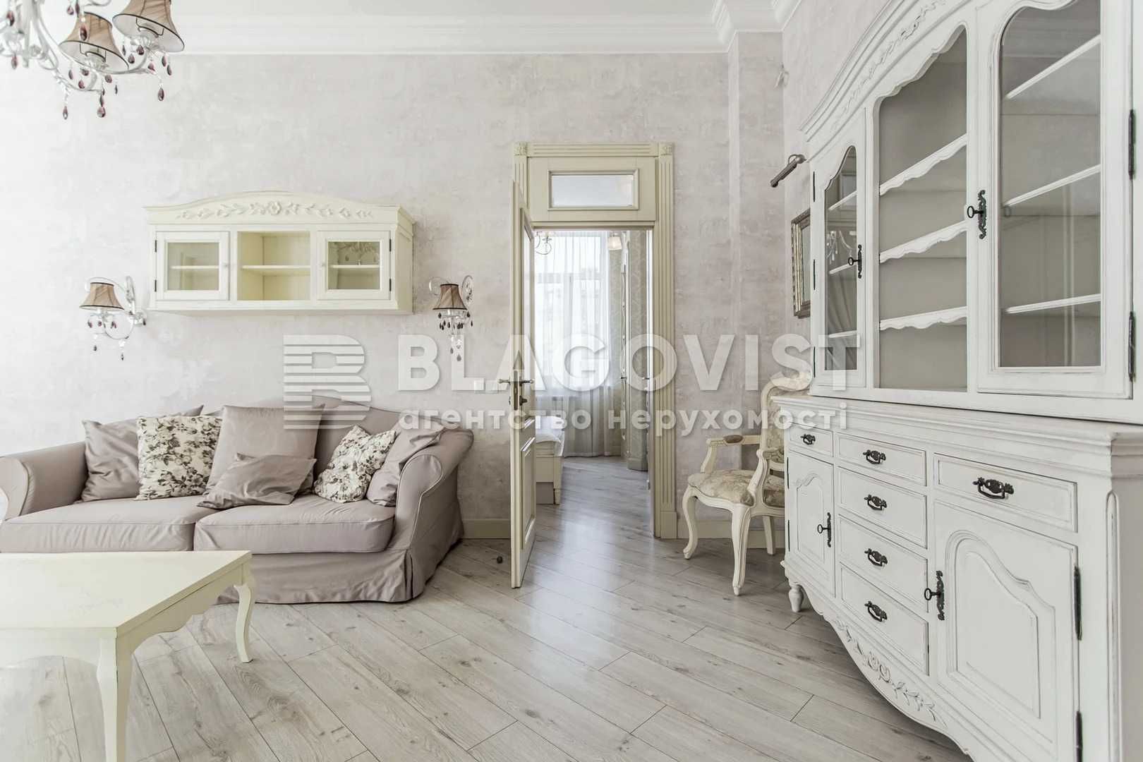 3-Room Apartment in City Center, Khreshchatyk 23, High-Quality French Provence Style