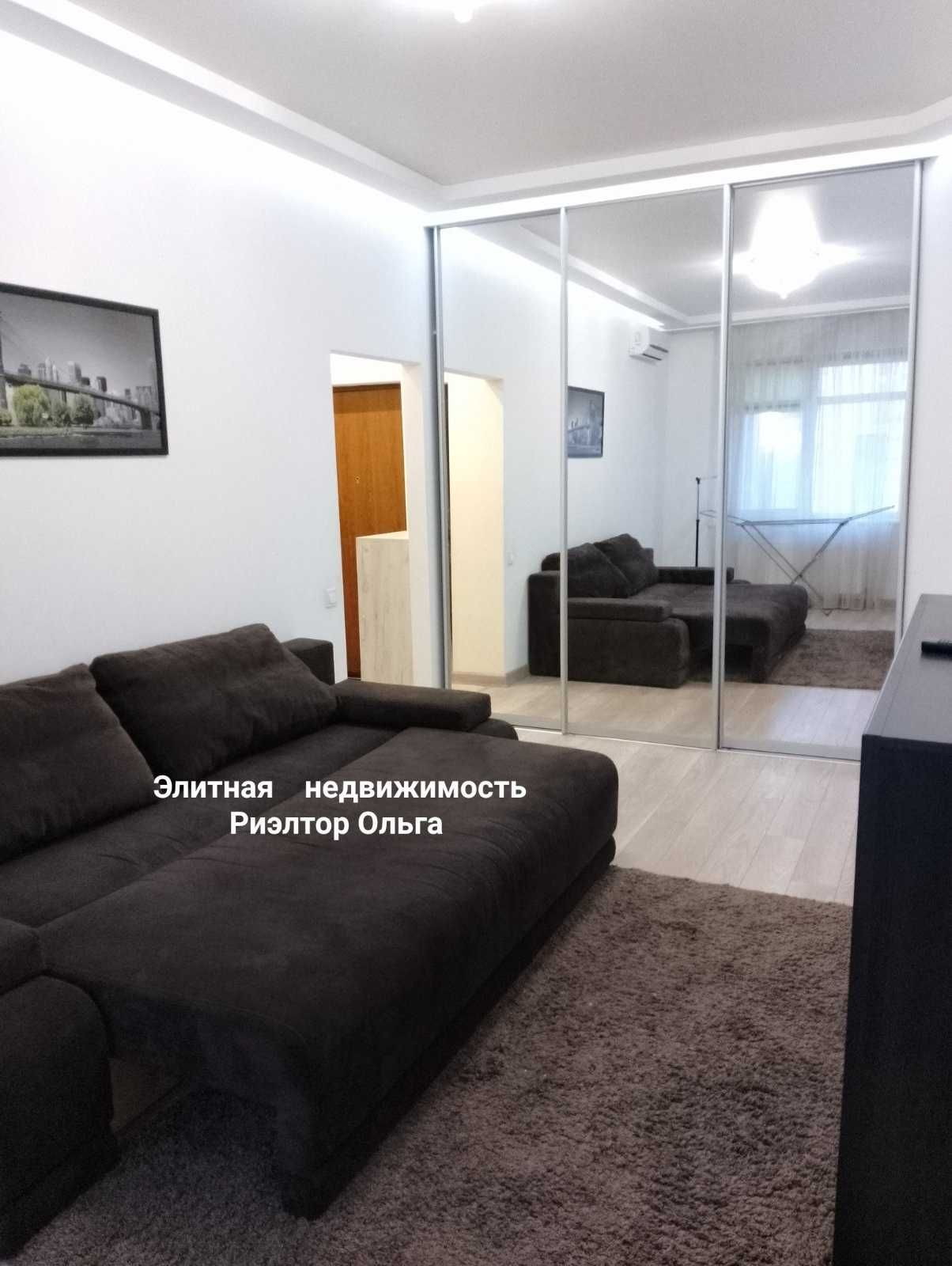 Однокомнатная квартира рядом с Аркадией, 8-я станция Большого Фонтана