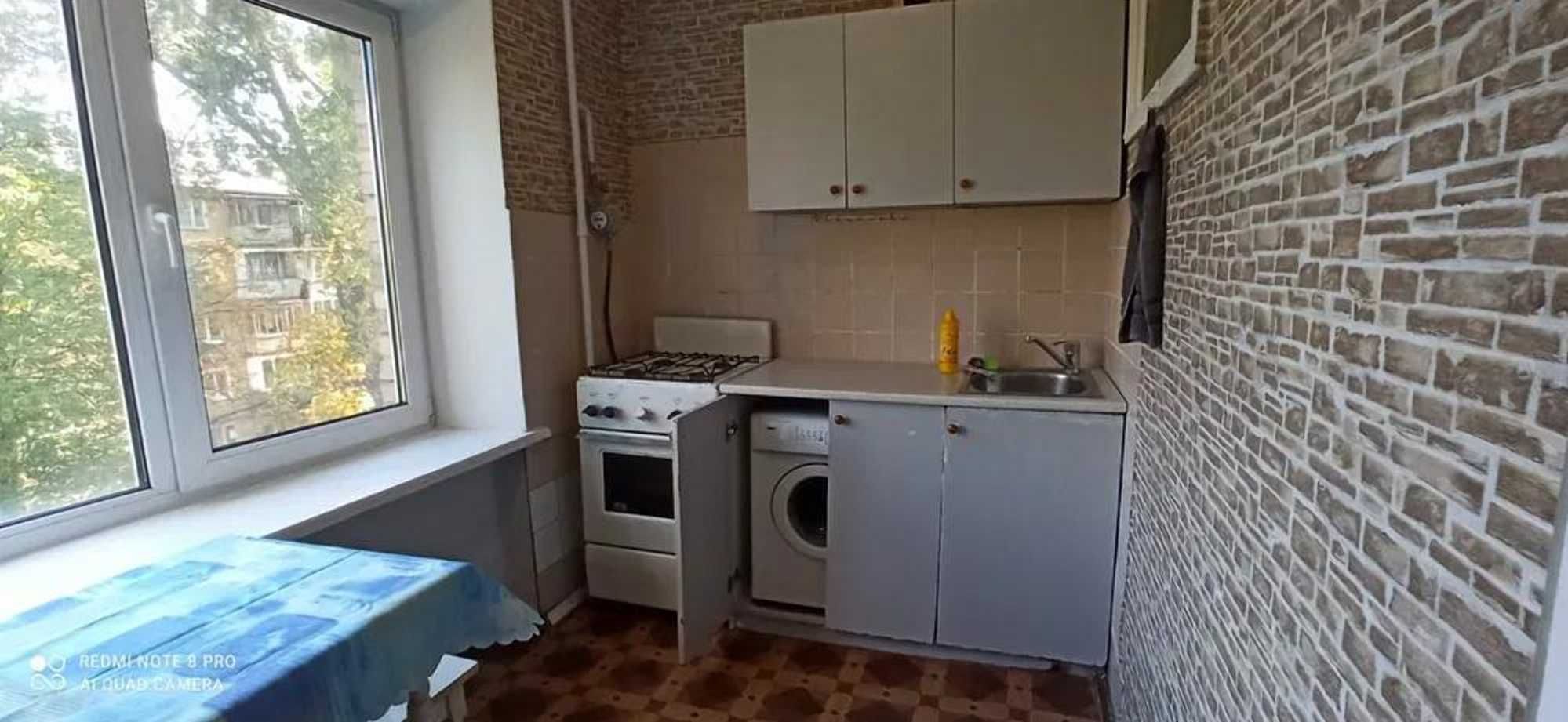 Cozy 1-room apartment near Syrets metro, with balcony and essential appliances