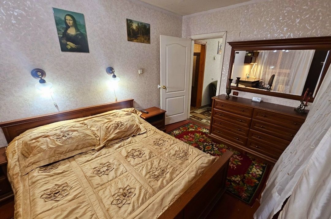 3-Bedroom Apartment Near Metro with Shelter