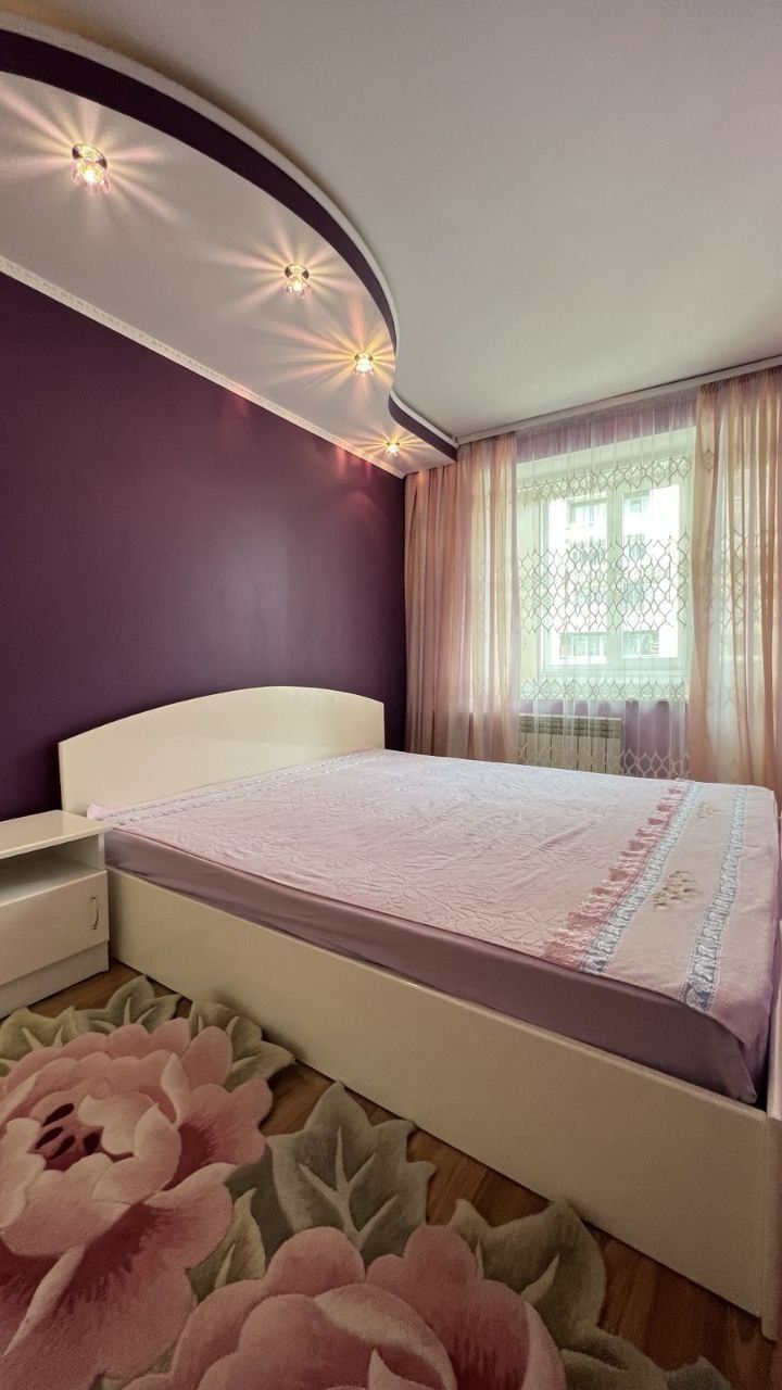Modern 2-Bedroom Apartment Near Mazepa Street Center