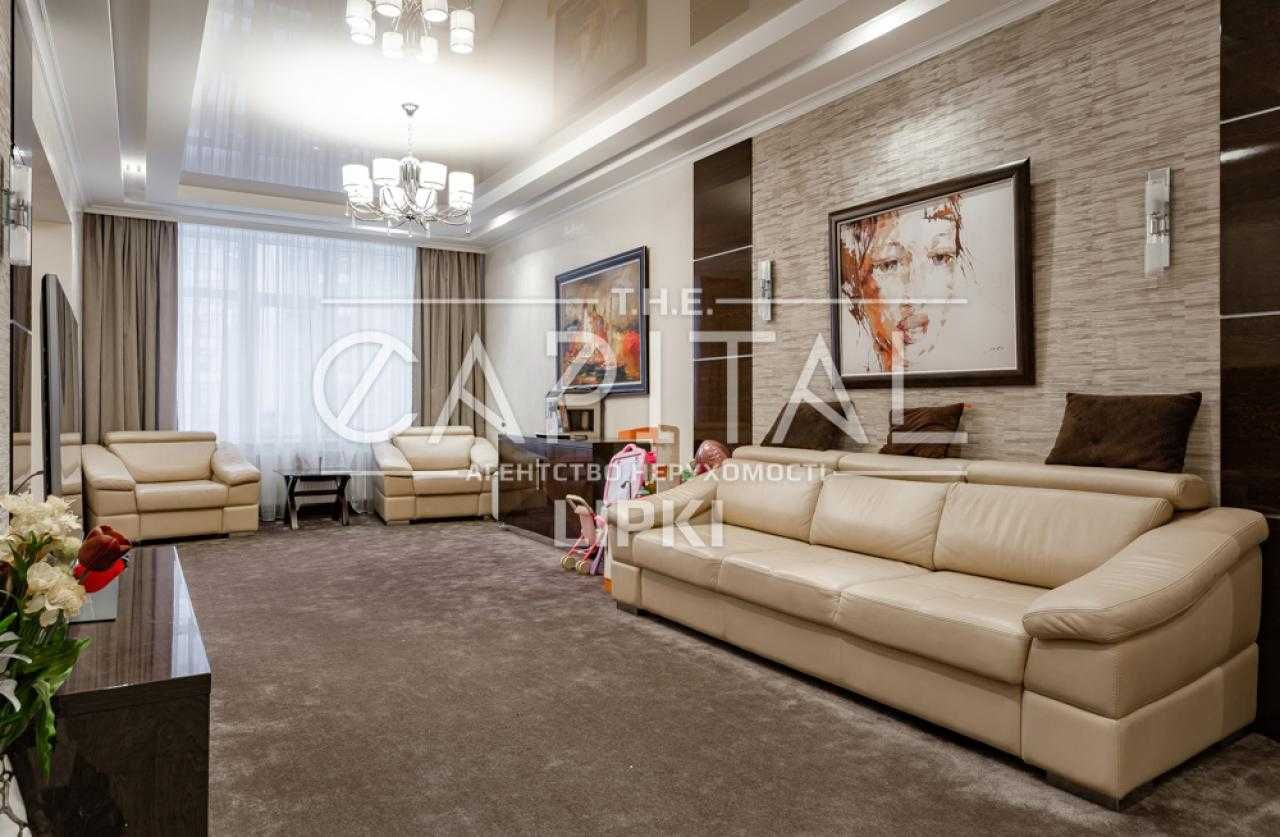 4-Room Luxury Apartments in Novopechersky Lipki Complex