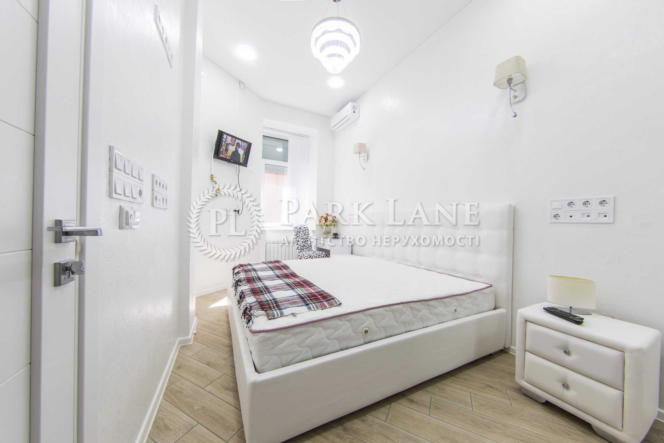 Spacious 2-room apartment in heart of the capital with designer renovation