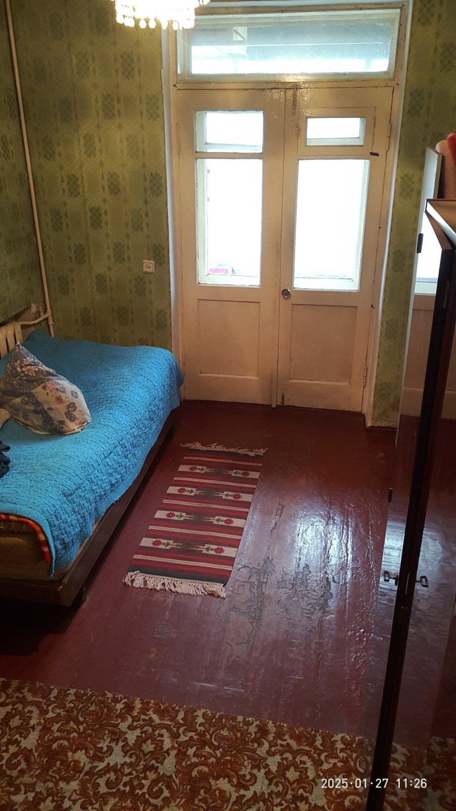 2-Room Apartment with Appliances near Volunteer Battalions St