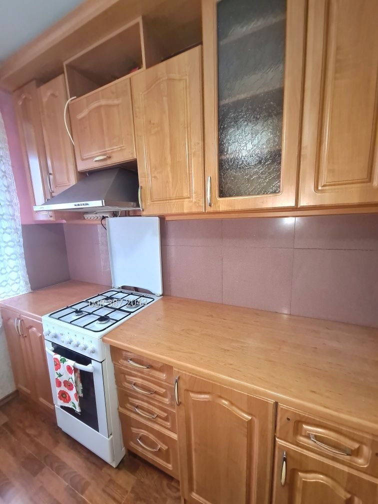 Cozy 1-Bedroom Apartment Near City Center