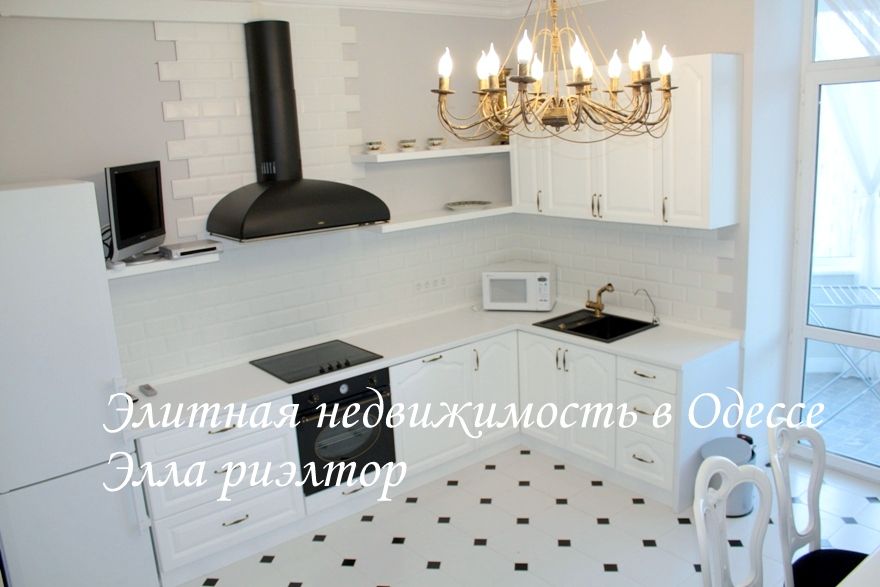 3-Bedroom Luxury Apartment at 5th Station of Big Fountain