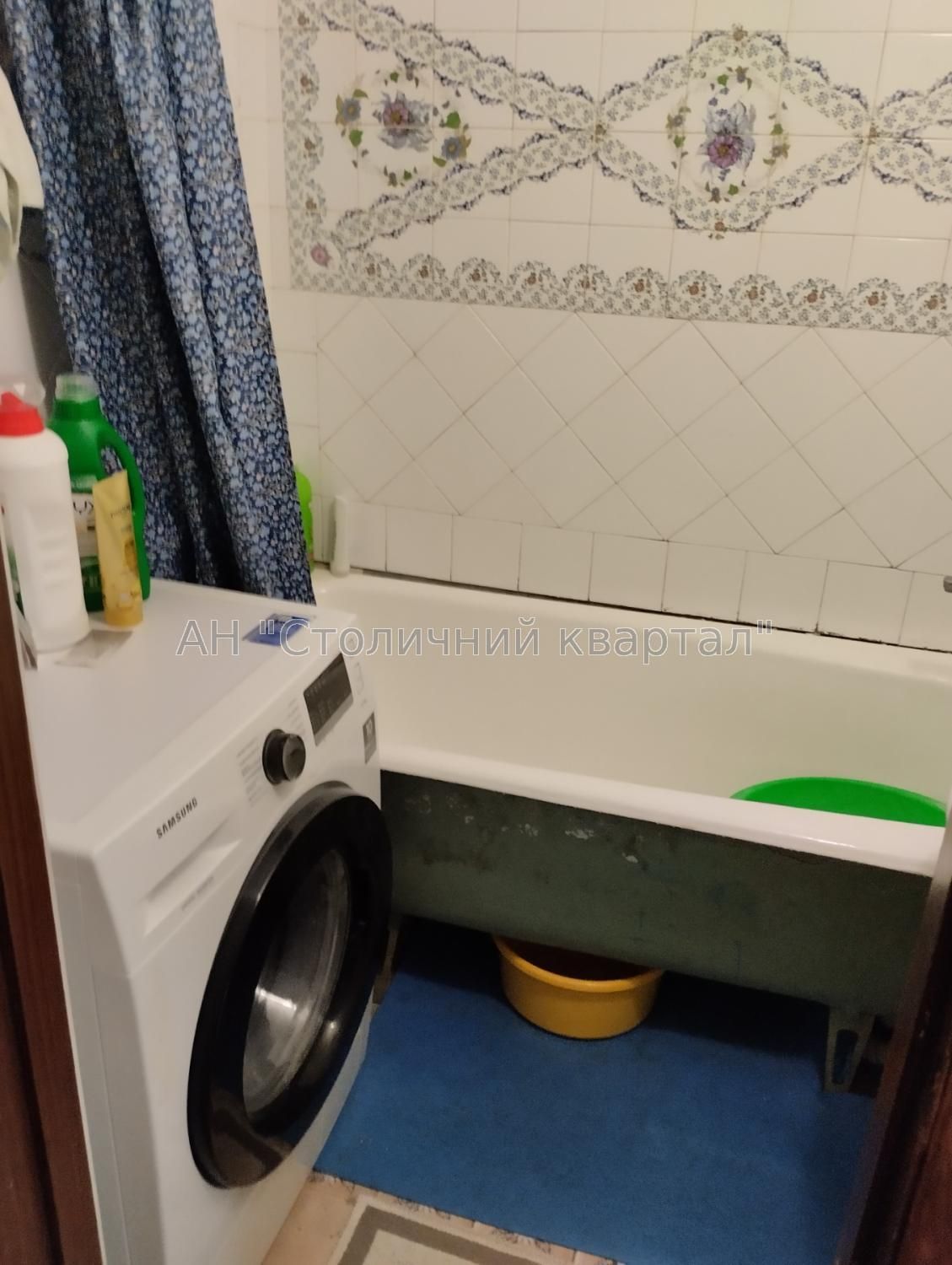 Two-room apartment on Red Kalyna Avenue, Troieshchyna area