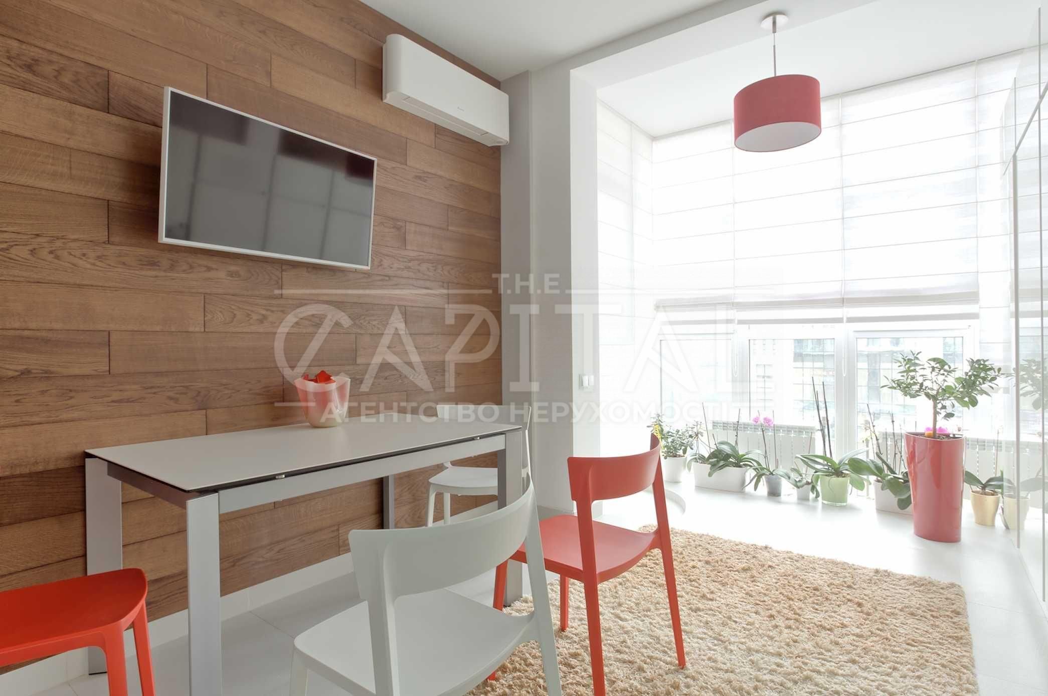 Stylish 3-Room Apartment in Novopecherski Lipki Complex, Pechersk District