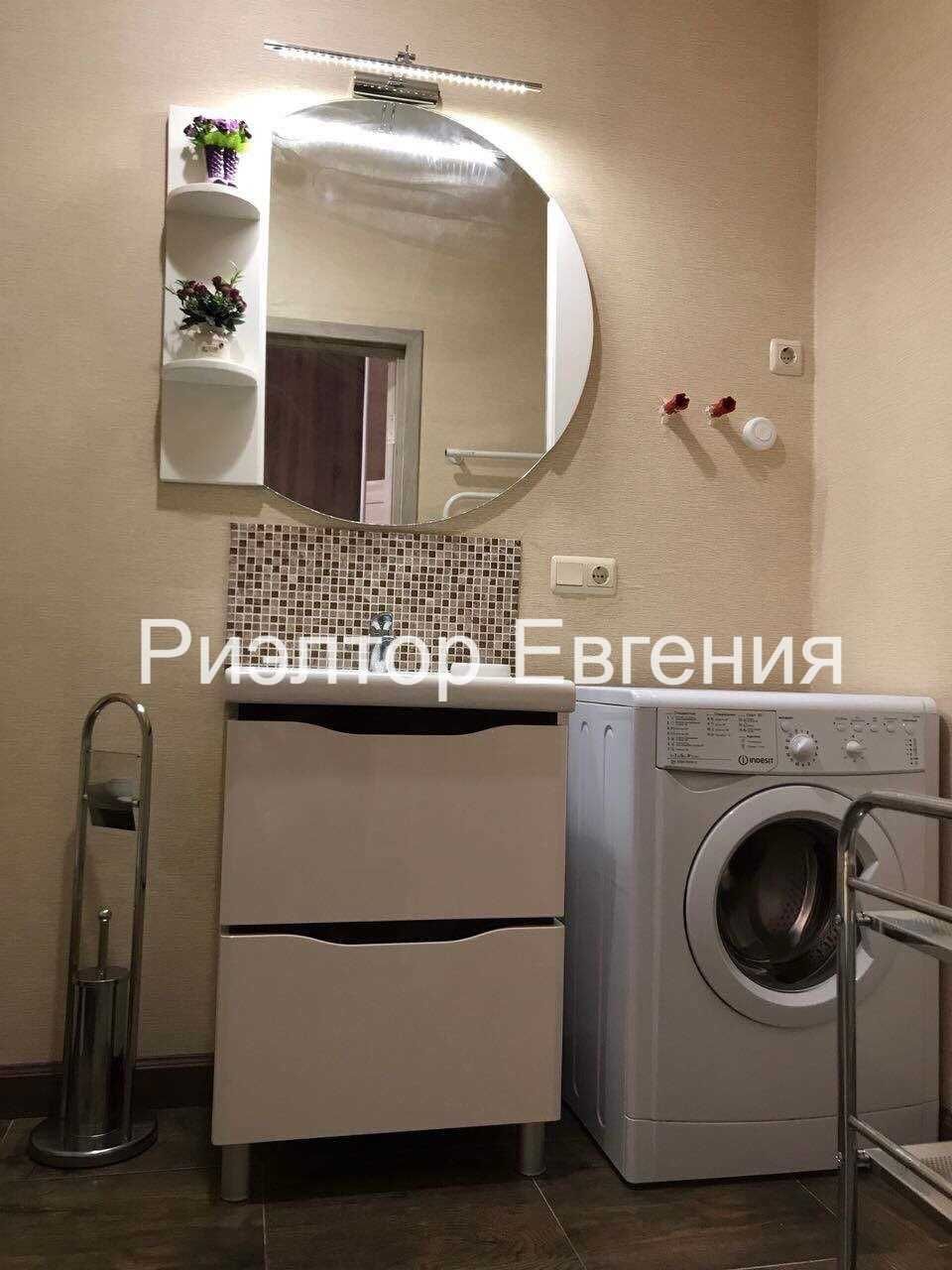 Modern 40m² Studio with Designer Interior Near Sea