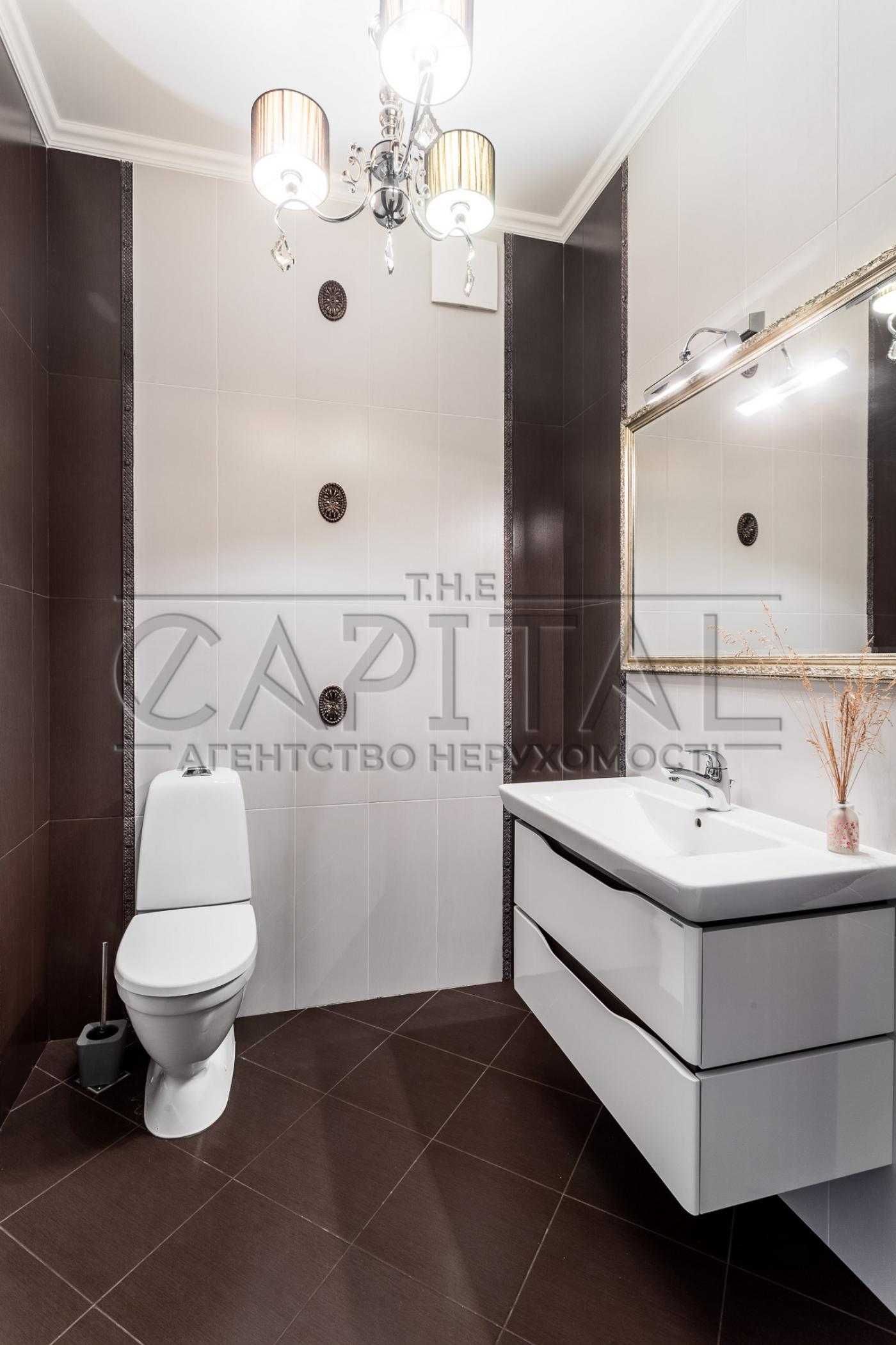 Luxury 4-Room Apartment in Lipska Tower, Pechersk, Kiev