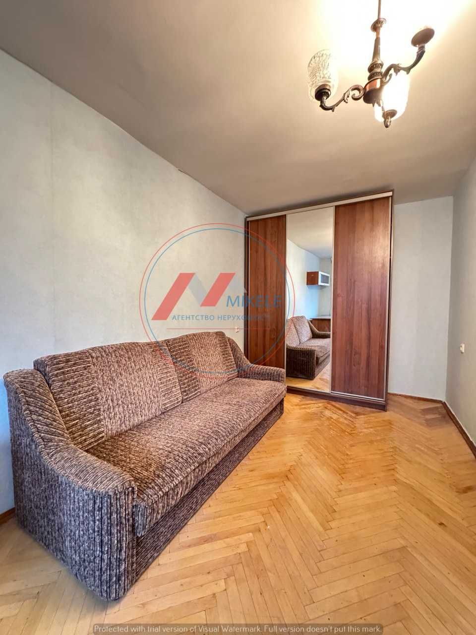 Cozy 1-Bedroom Apartment Near Zhytomyrska Metro