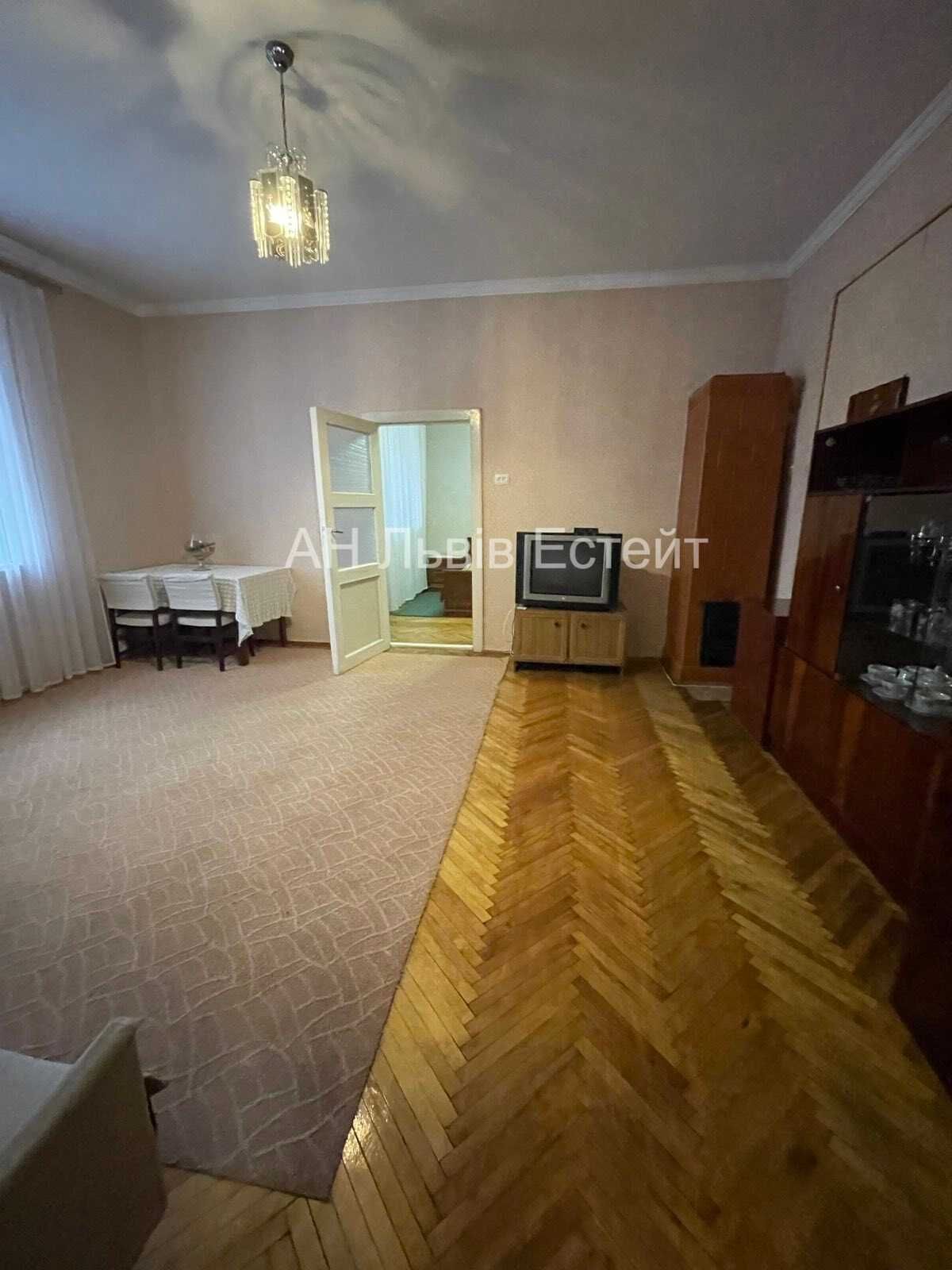2-Room Apartment near Yanivsky Cemetery, Fully Furnished