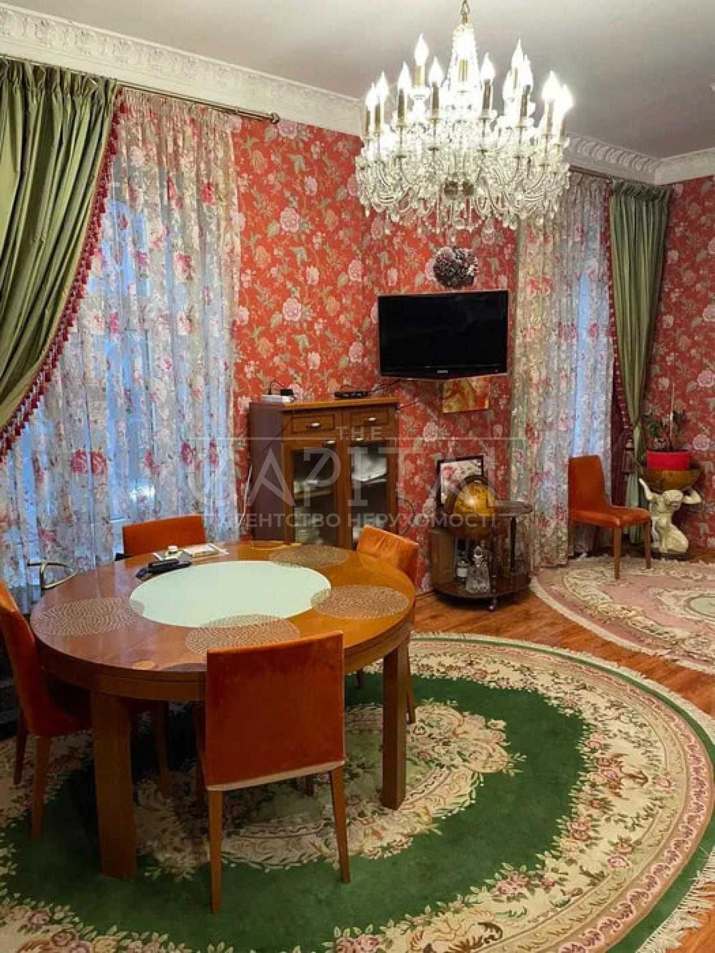 Luxury Apartment in Kyiv City Center near Golden Gates Metro