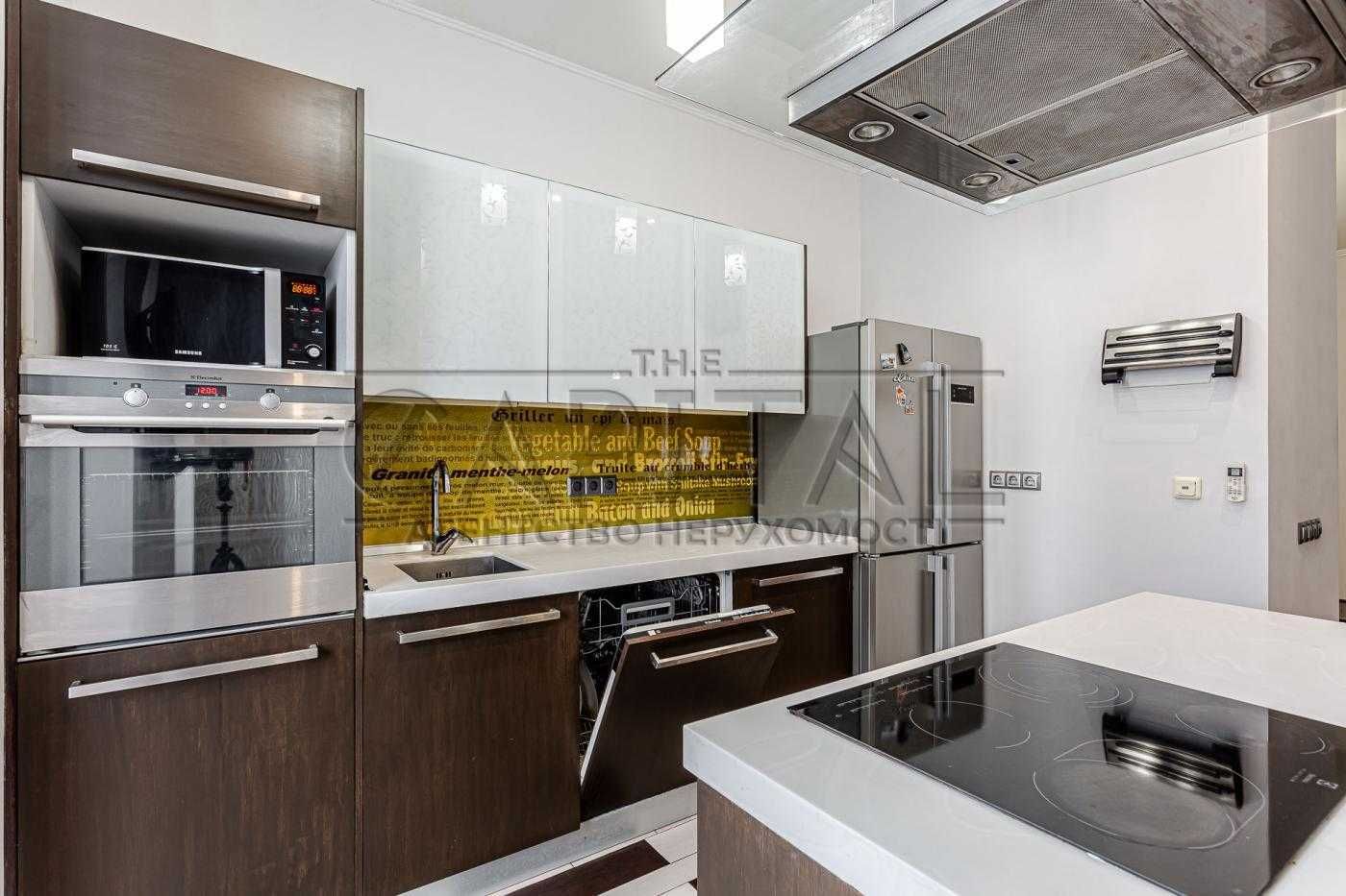 3-Room Apartment with Sauna in Kyiv City Center