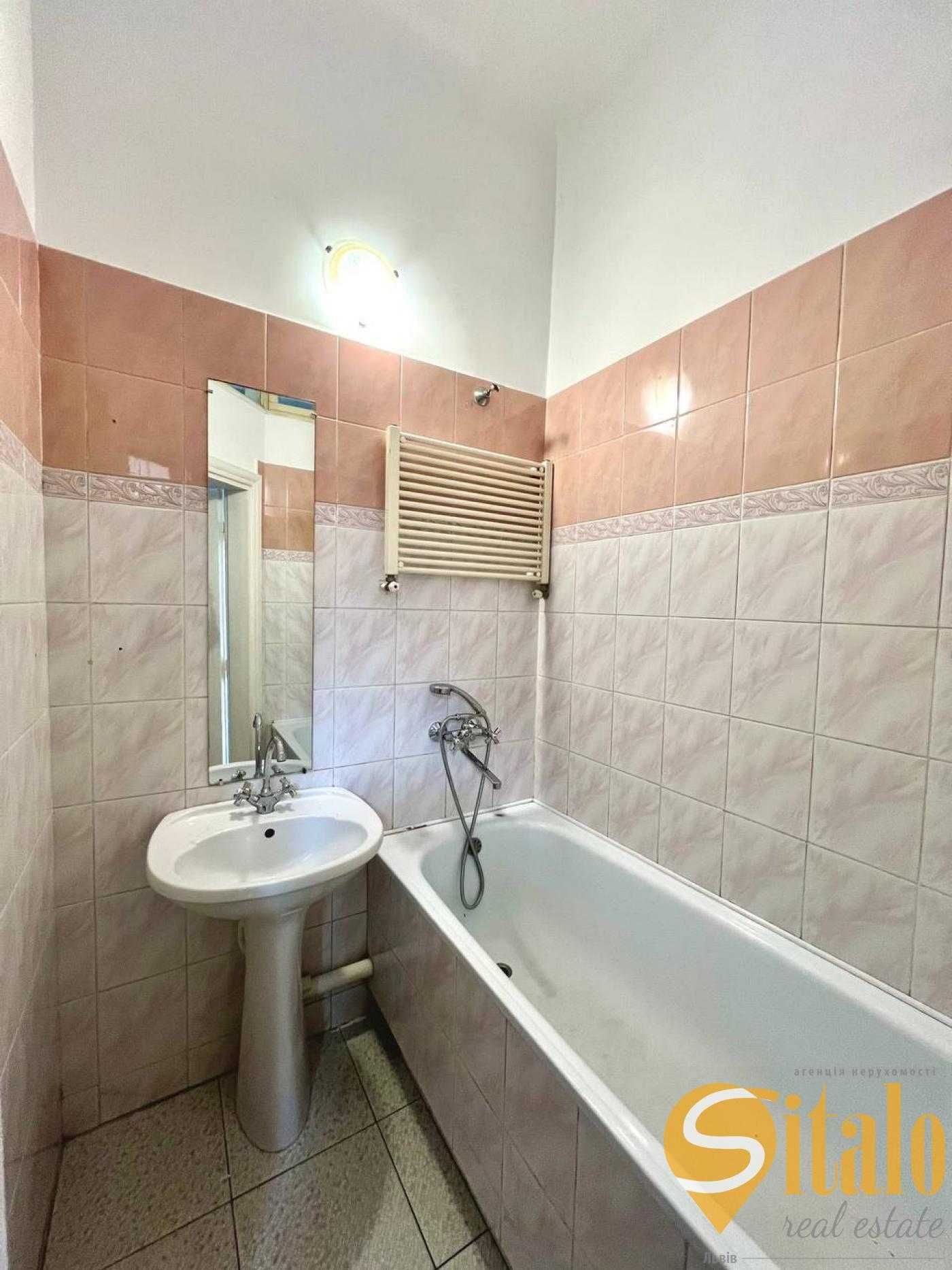 3-Bedroom Apartment in Historic Lviv City Center