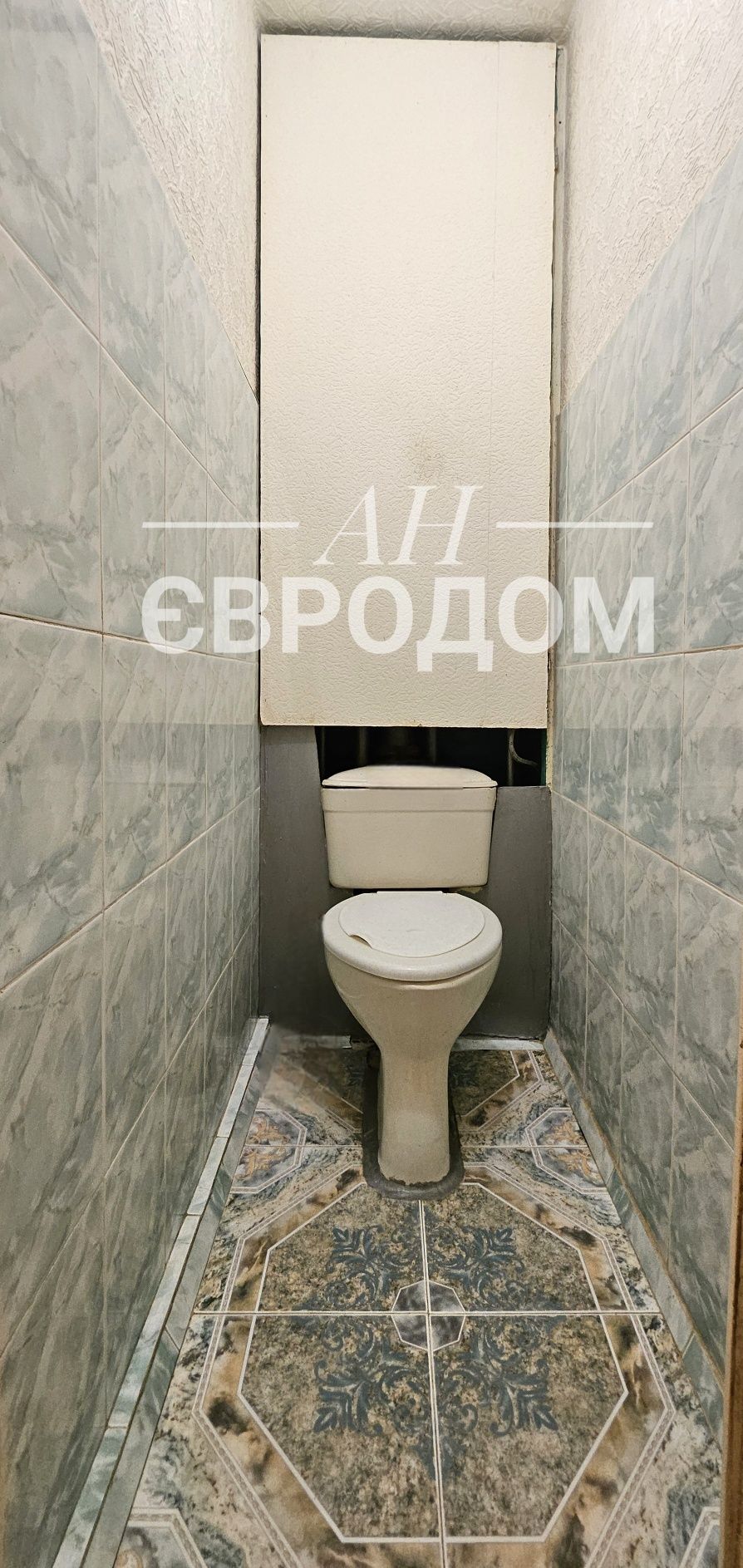 Cozy 1-Bedroom Near Peremoga Metro Station