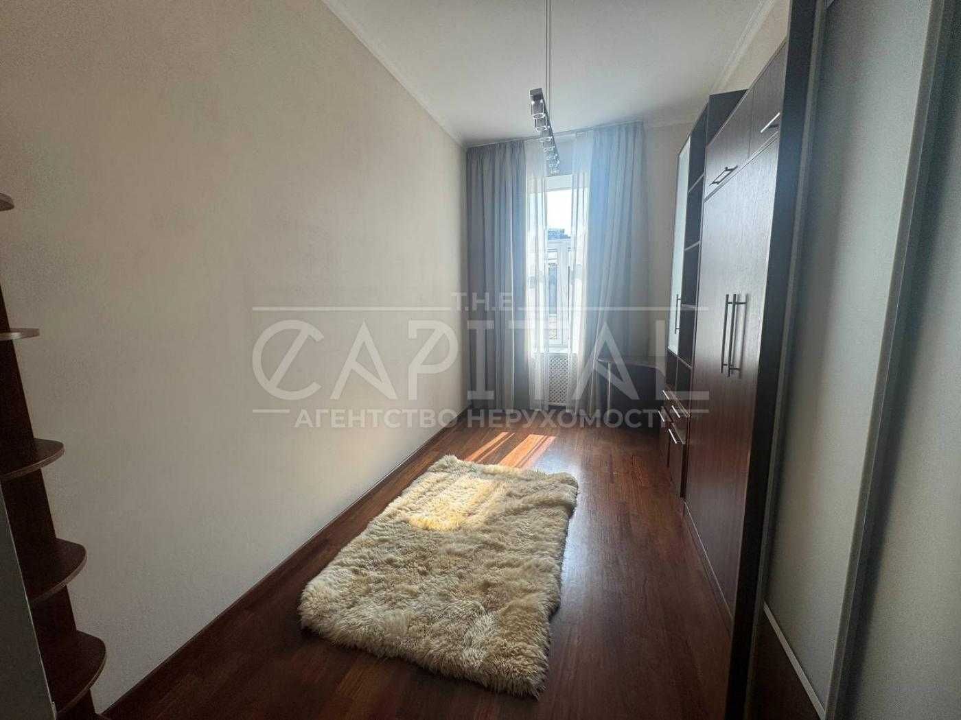 Stylish 3-Room Apartment in Kyiv City Center