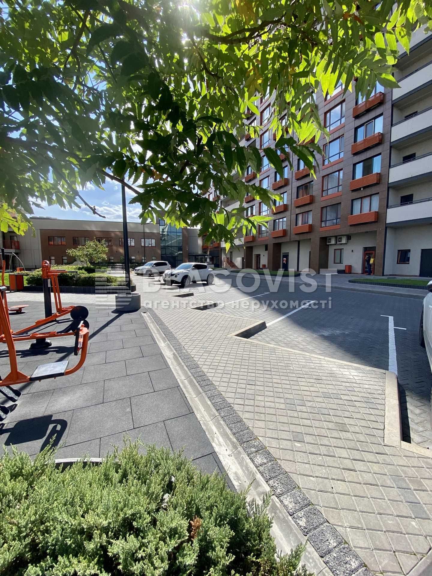 Comfortable 2-Room Apartment in Closed Complex with Modern Design