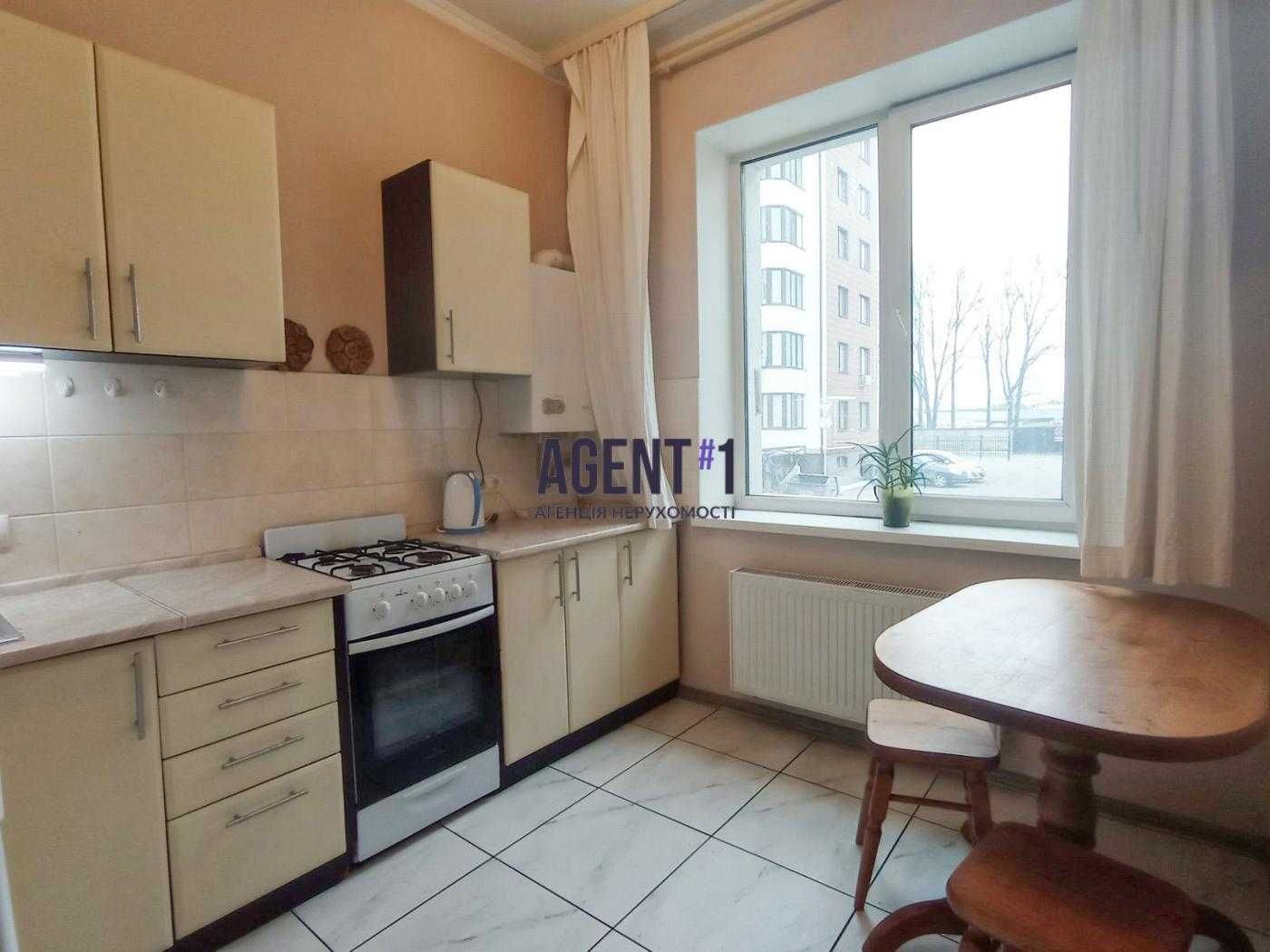 Modern 36m² Apartment with Kitchen in Residential Complex