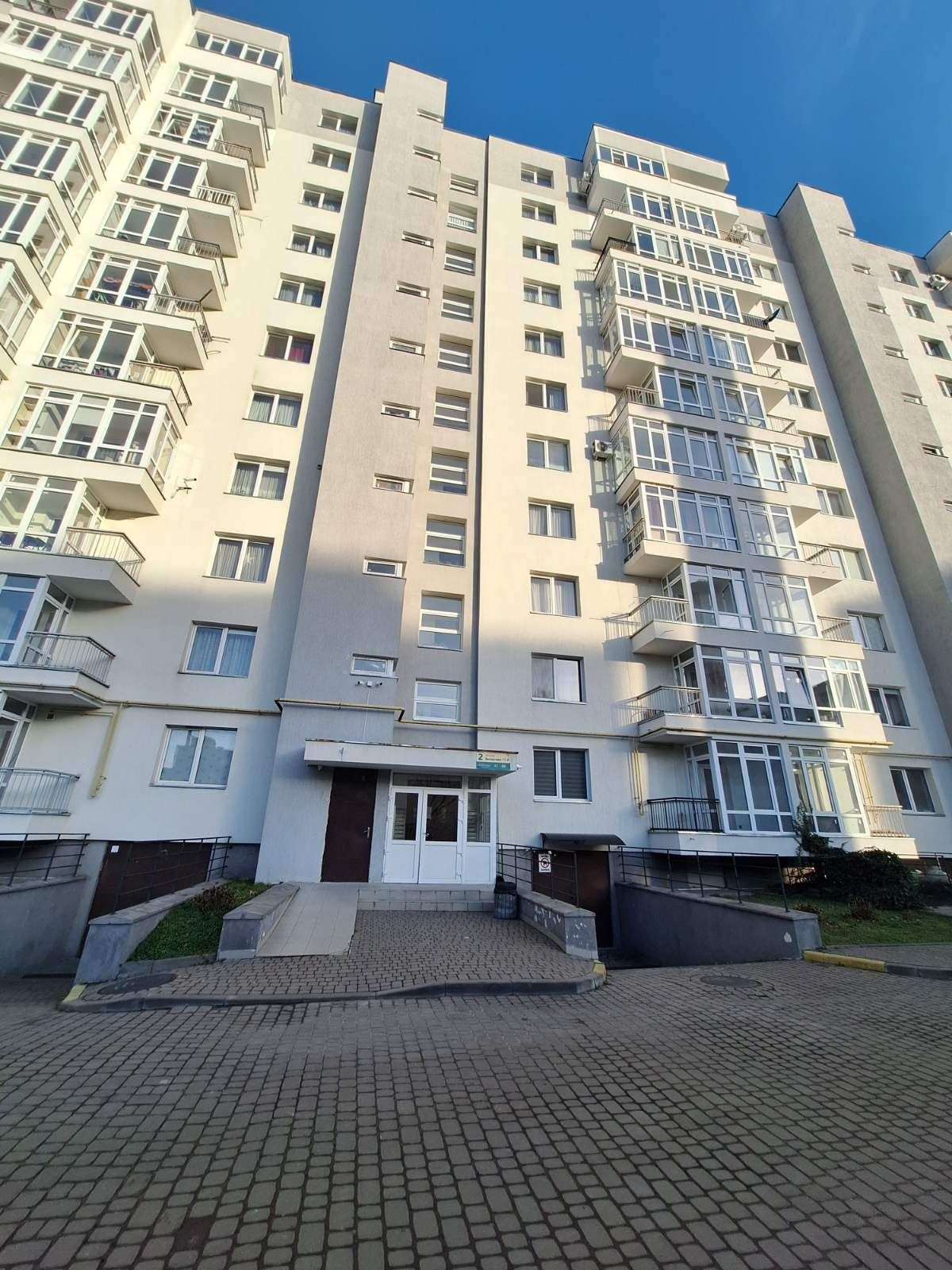 Modern 2-Bedroom Apartment with Individual Heating