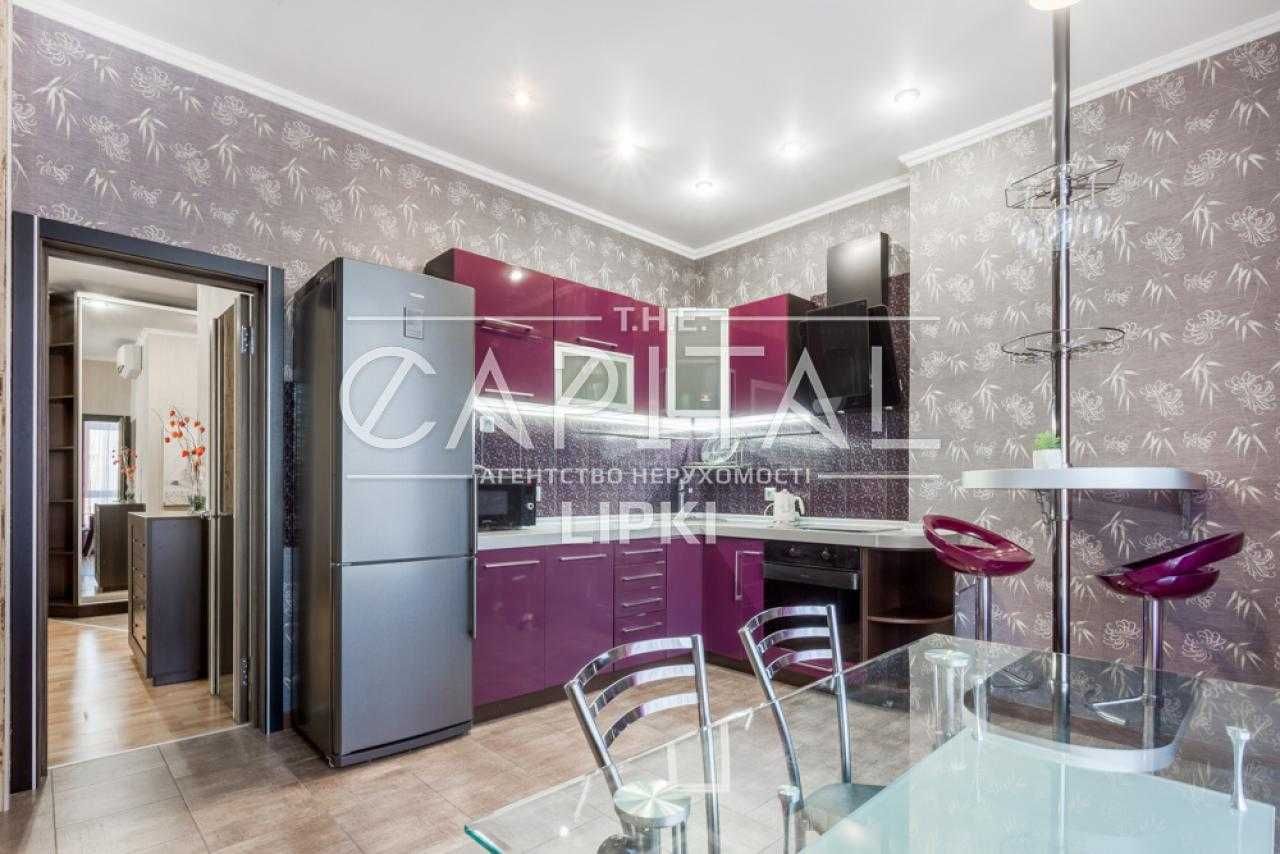 Cozy Two-Bedroom Apartment in Novopecherski Lipki Residential Complex
