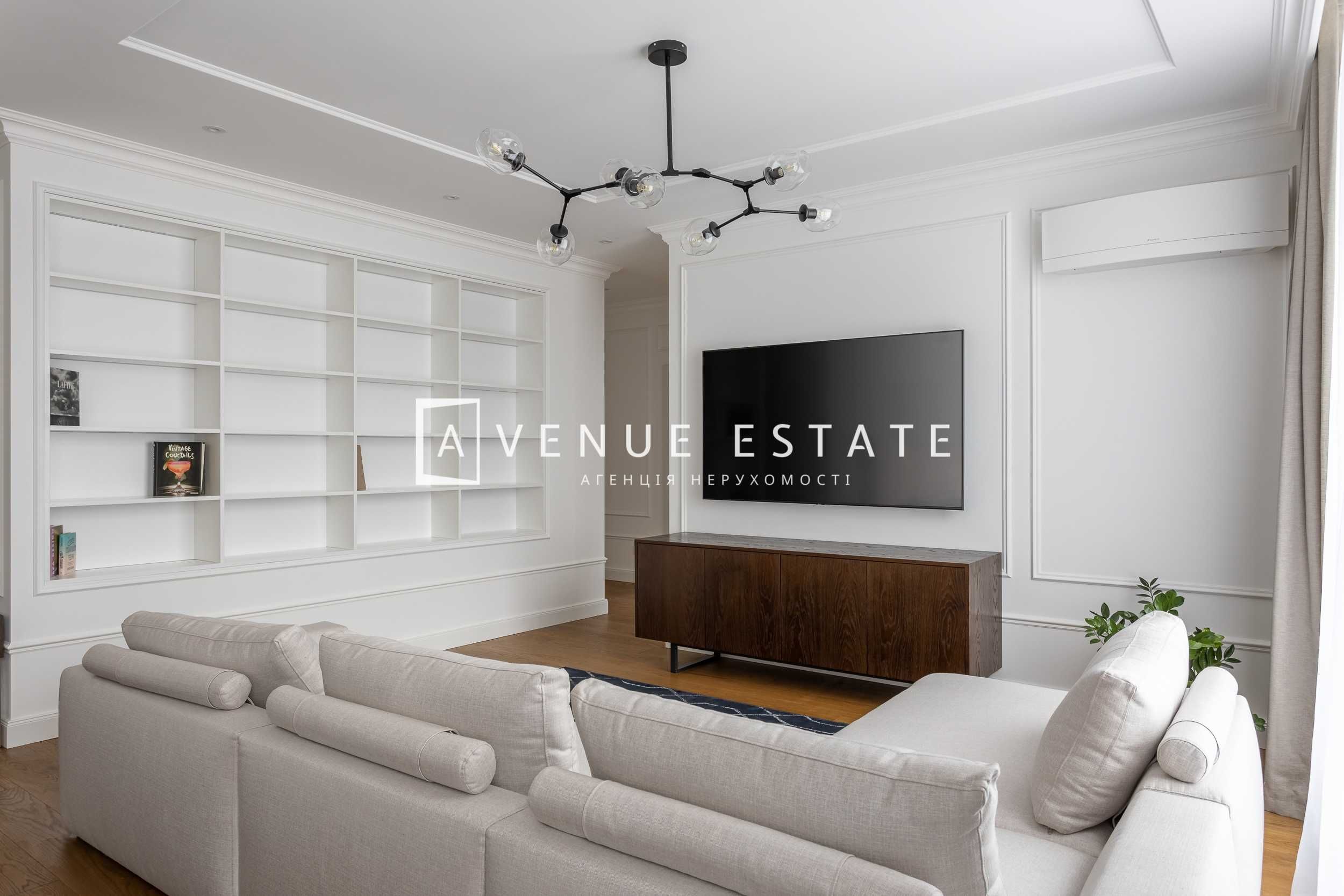 5-Room Apartment in Park Avenue Complex, Kyiv