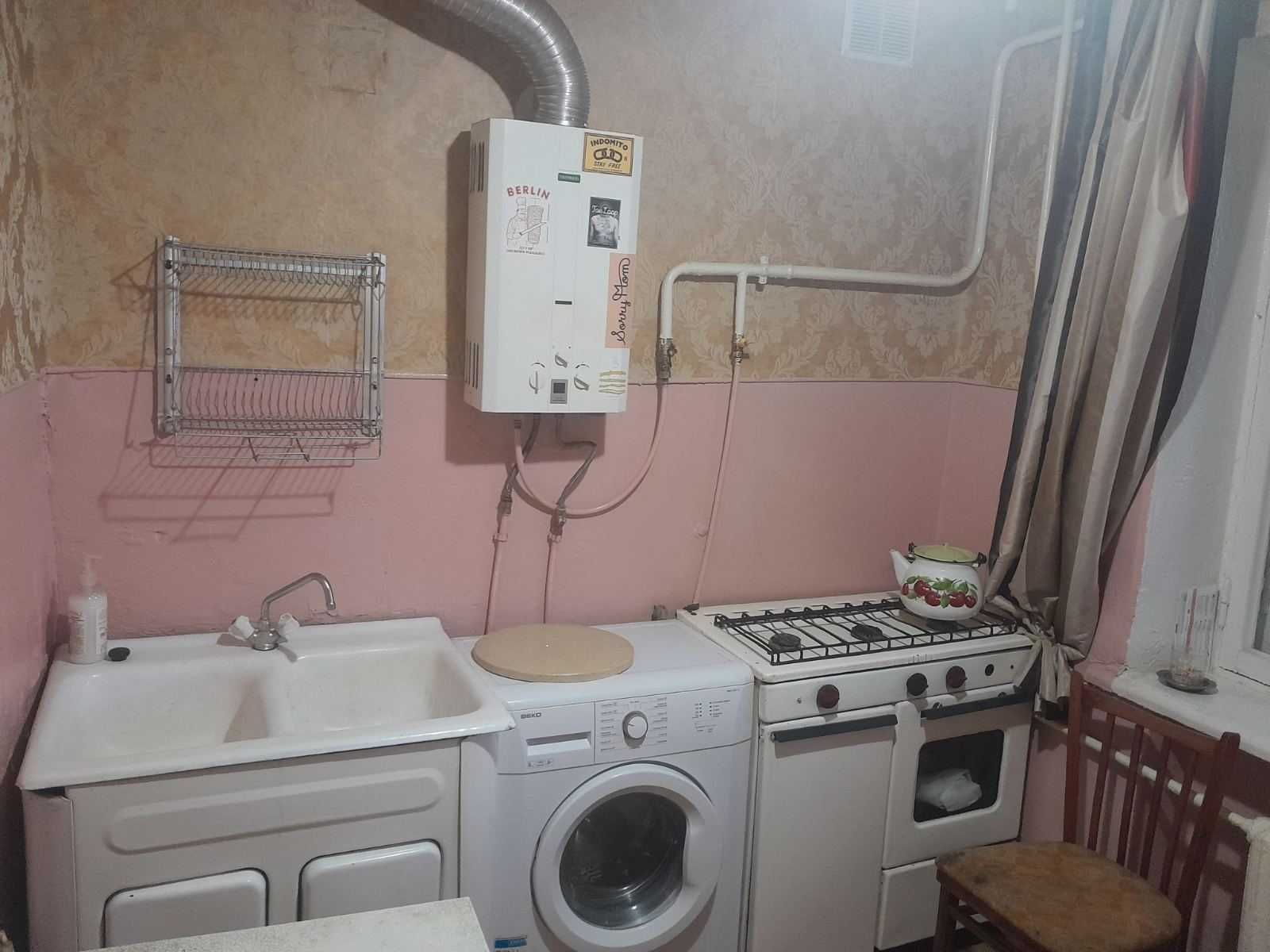 Cozy 1-Room Apartment near Shevchenko Square in Sukhyi Fontan District