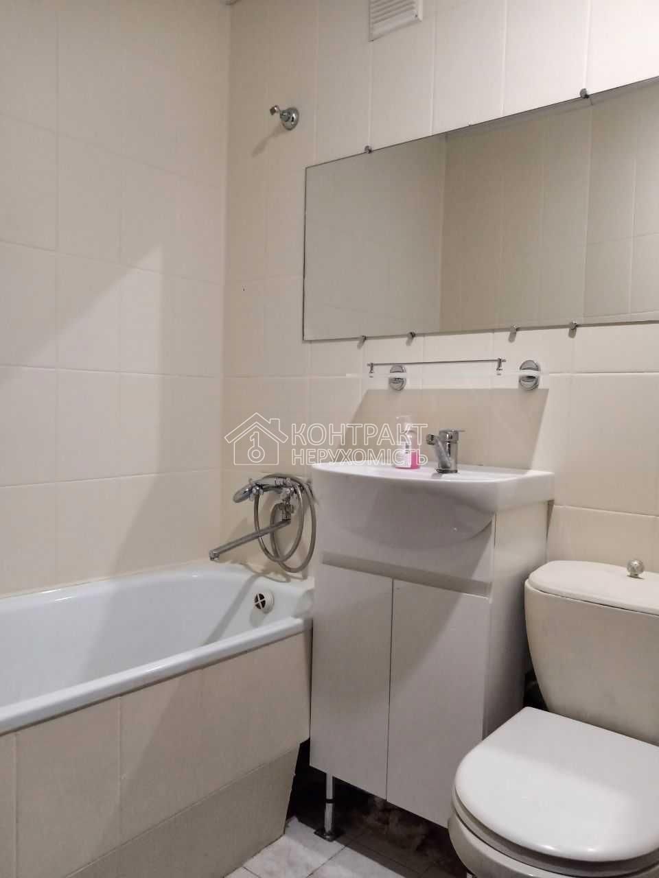 Designer 1-Bedroom Apartment Near HTZ Market