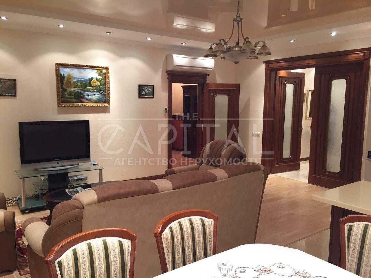 Spacious 3-Room Apartment with City View in Pechersky District