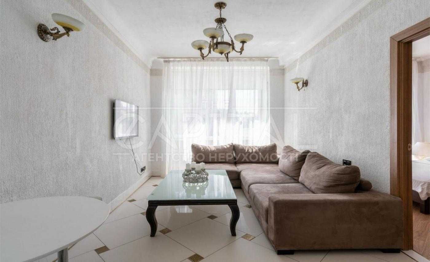 Bright and Cozy 2-Bedroom Apartment in City Center near Bessarabka Square
