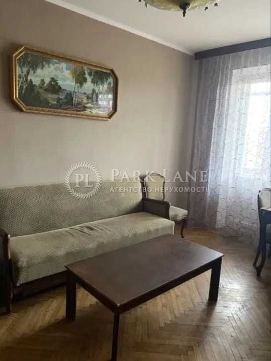 Cozy 2-Room Apartment in Kyiv City Center near Park and Embassies