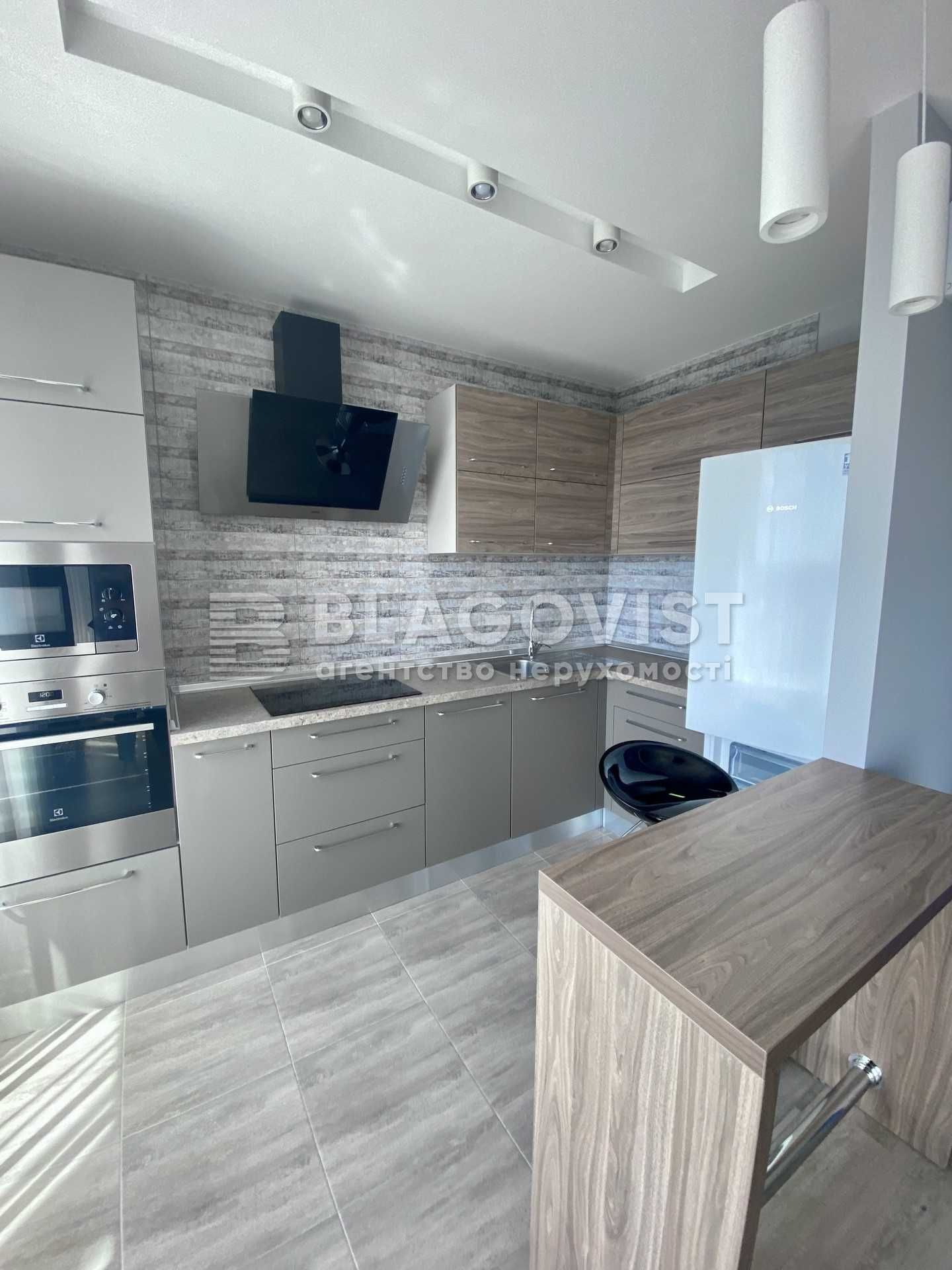 Comfortable 2-Room Apartment in Closed Complex with Modern Design