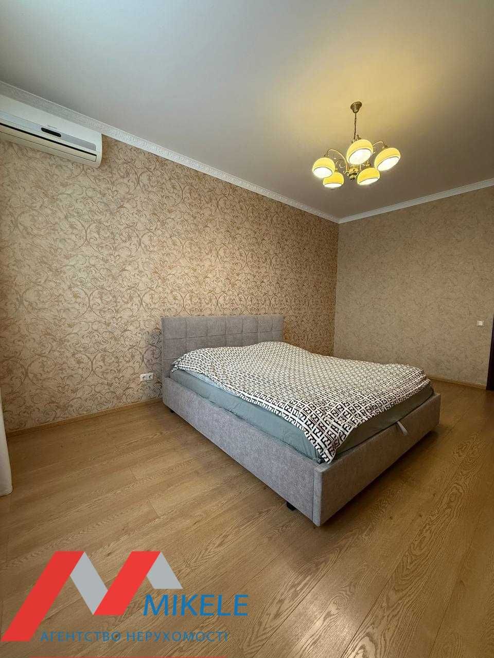 Luxury 2-Room Apartment in Novopecherski Lipki Complex