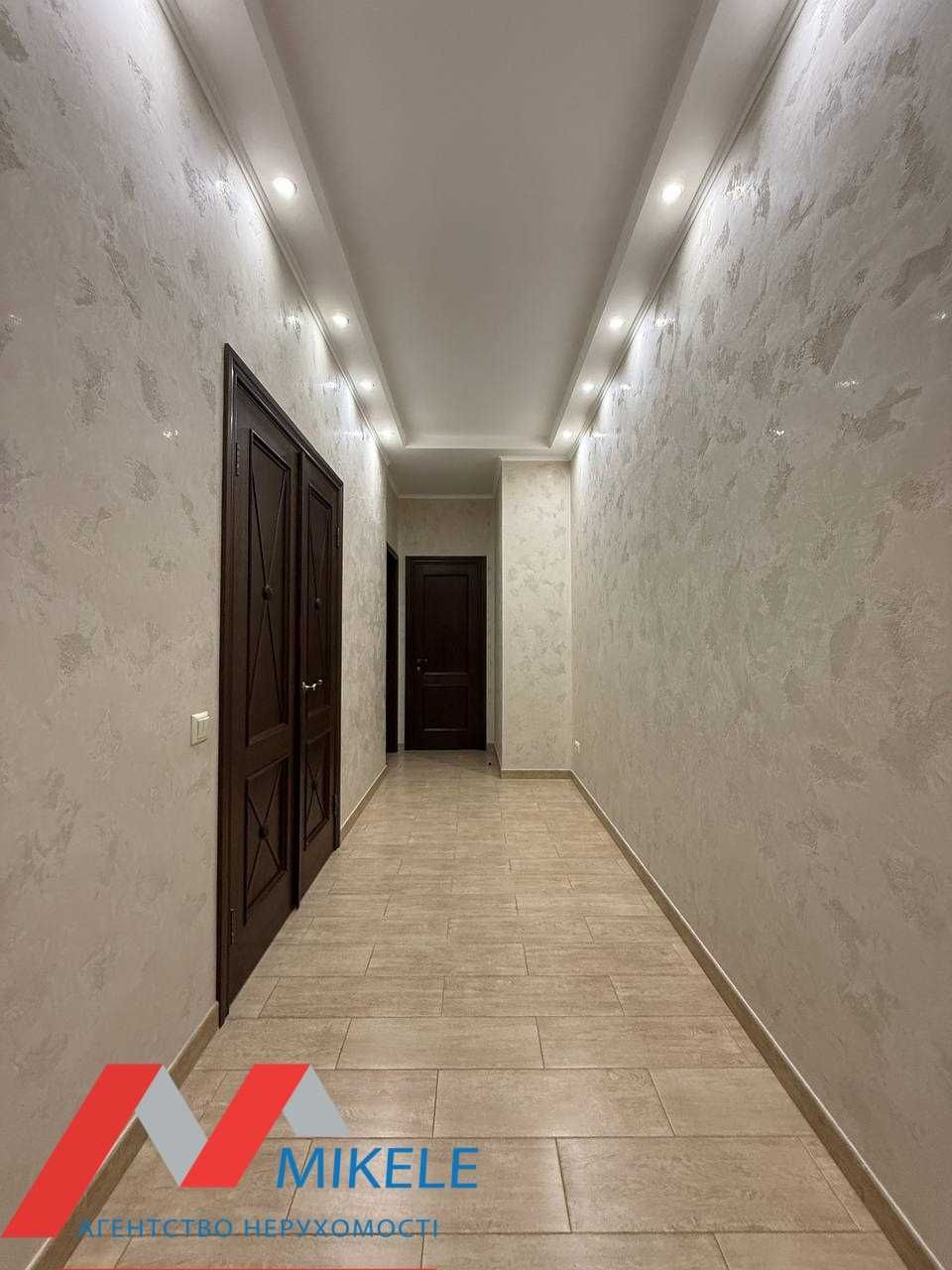 Luxury 2-Room Apartment in Novopecherski Lipki Complex