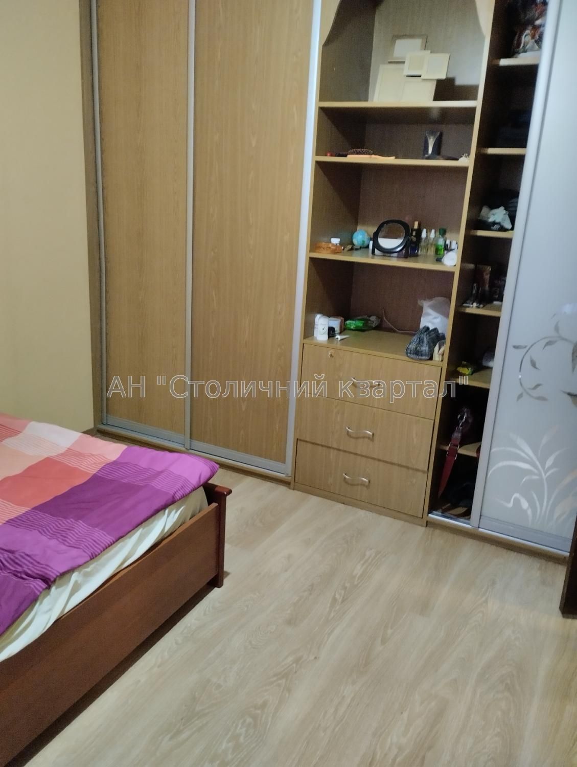 Two-room apartment on Red Kalyna Avenue, Troieshchyna area