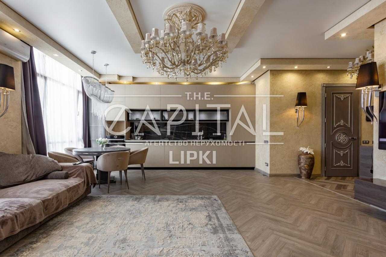 Luxury 3-Bedroom Apartment in Novopecherskie Lipki Complex