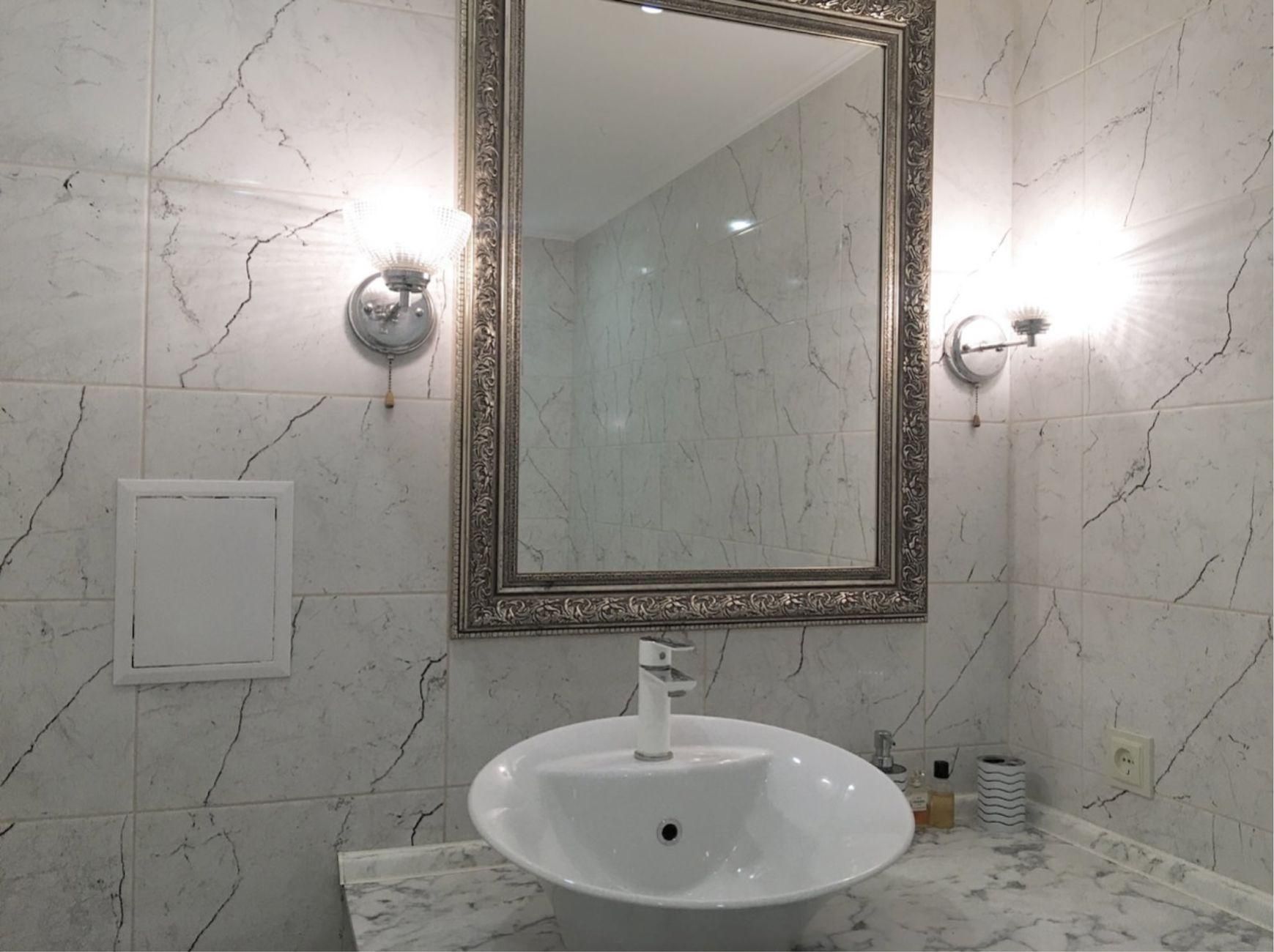 2-Room Apartment near Zvynarytska Metro, Designer Renovation