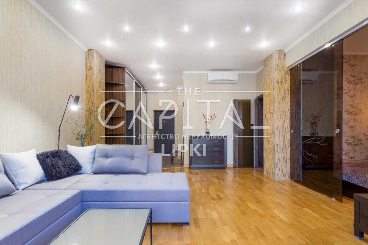 Cozy Two-Bedroom Apartment in Novopecherski Lipki Residential Complex