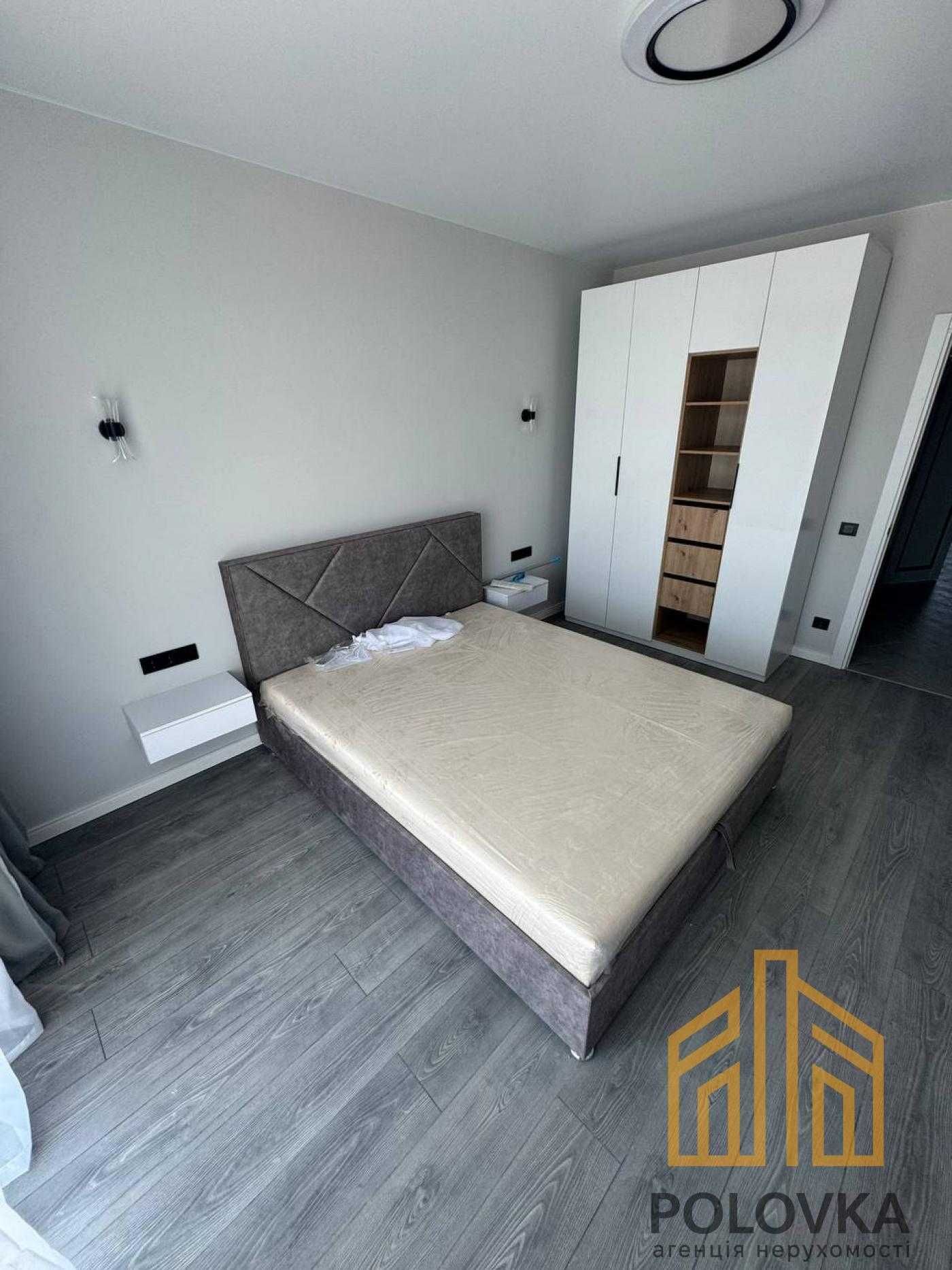 1-Bedroom Apartment in Mala Praga Complex with Modern Amenities