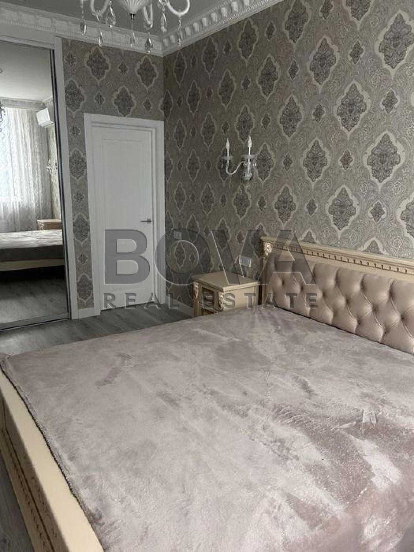 Modern 1-bedroom apartment in Manhattan City with excellent location