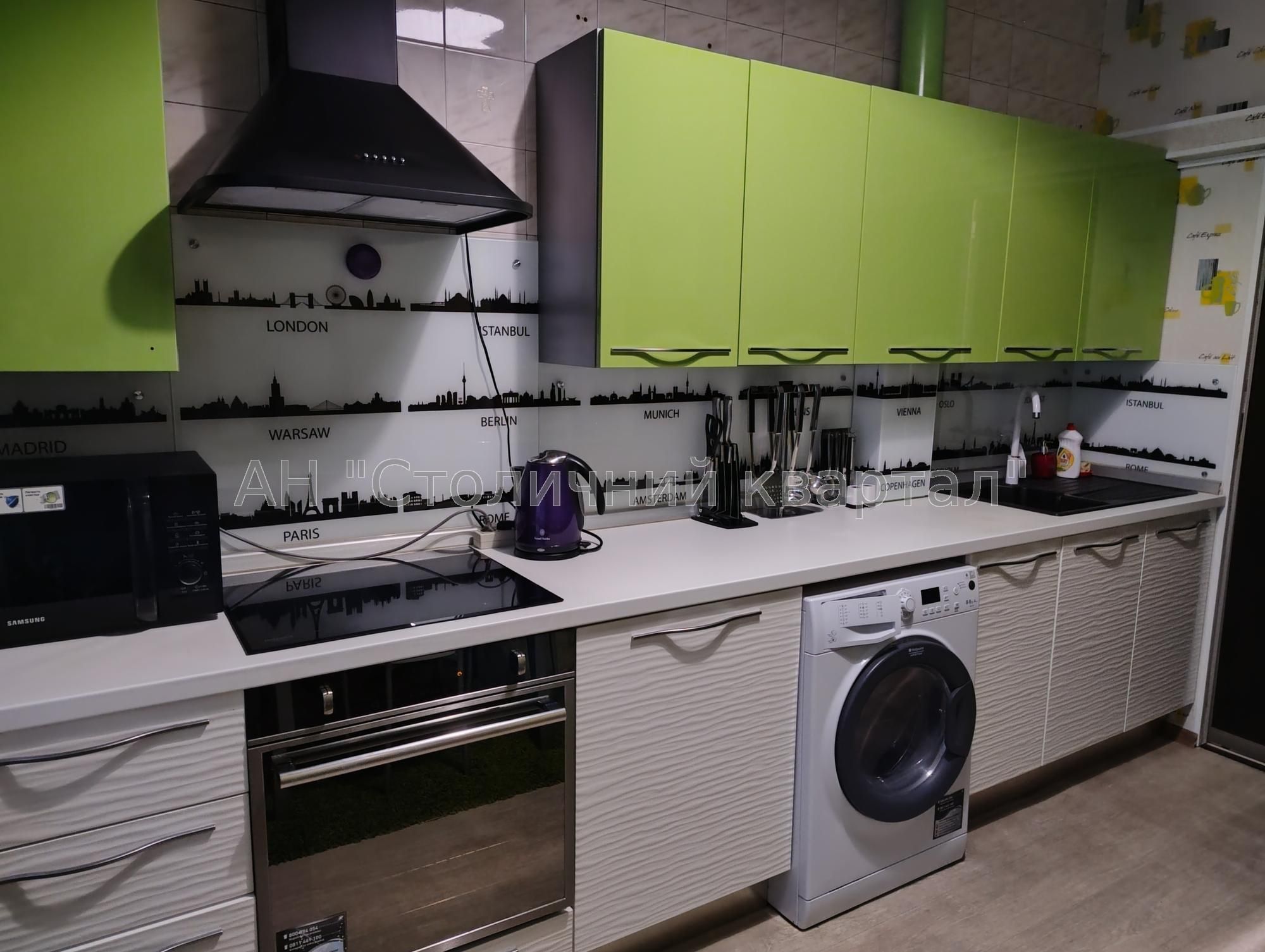 Comfortable 1-bedroom apartment near Beresteiska metro, fully equipped