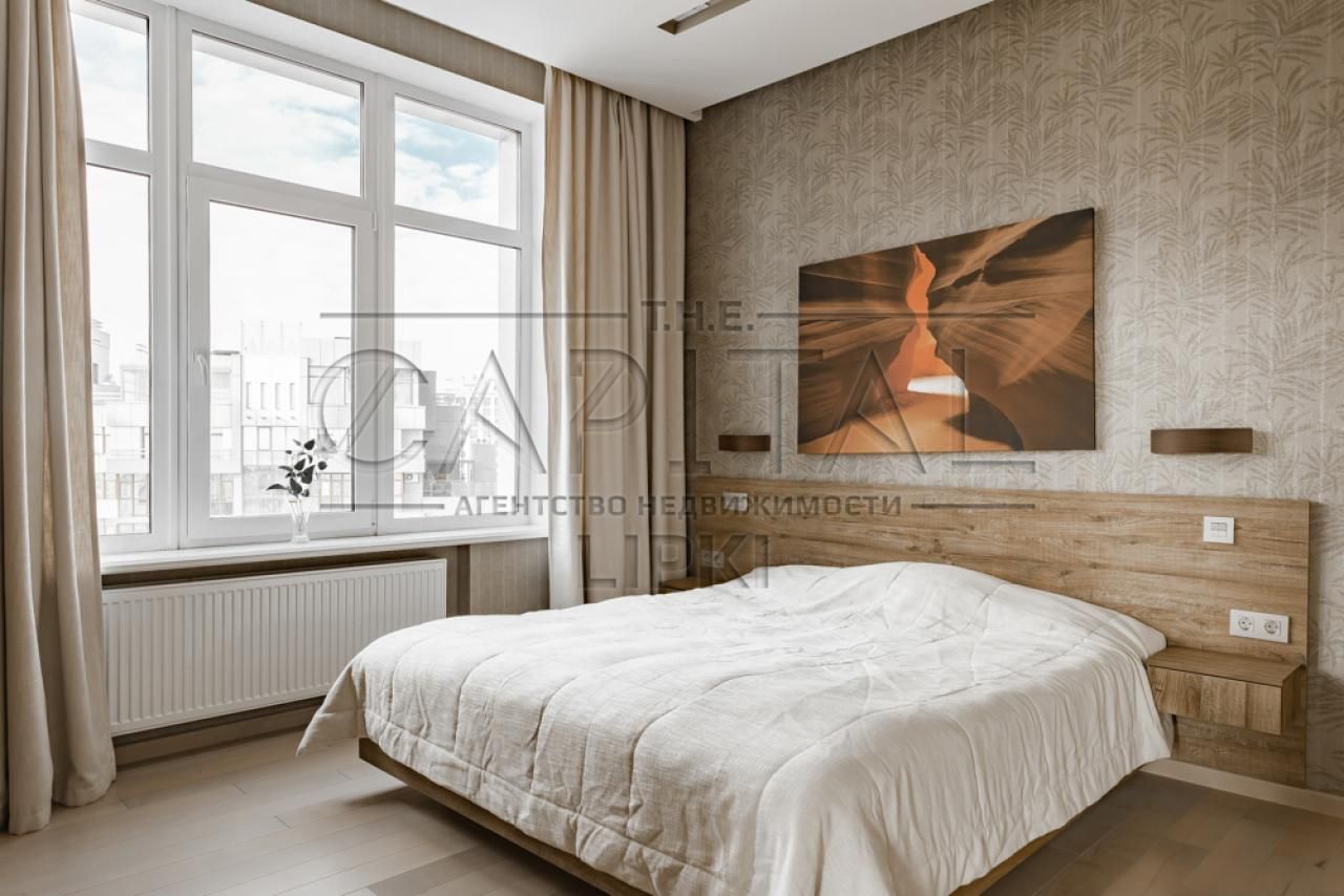 3-Room Designer Apartment in Novopecherski Lipki Complex, Kyiv