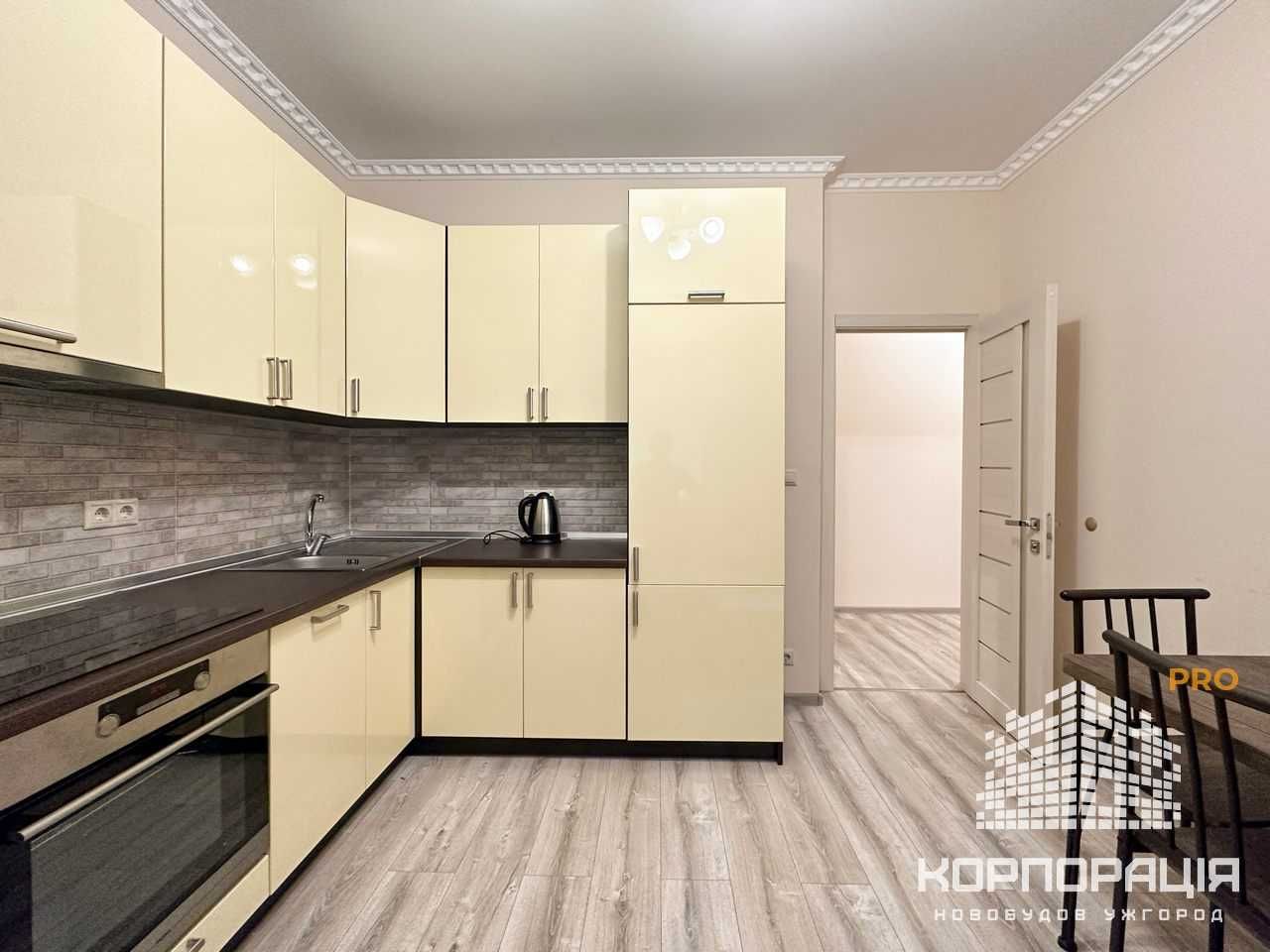 1-Bedroom Apartment in City Center near Koryatovycha Square