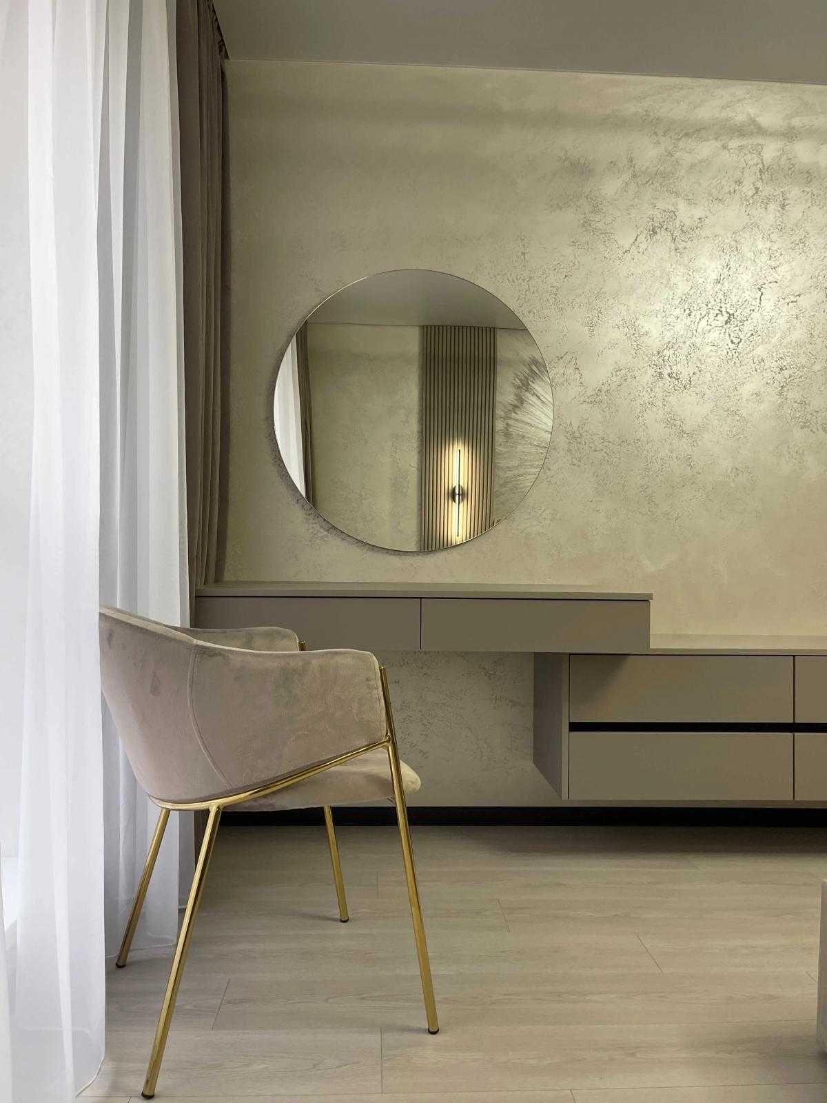 1-Room Apartment in Schengen Complex with Designer Renovation