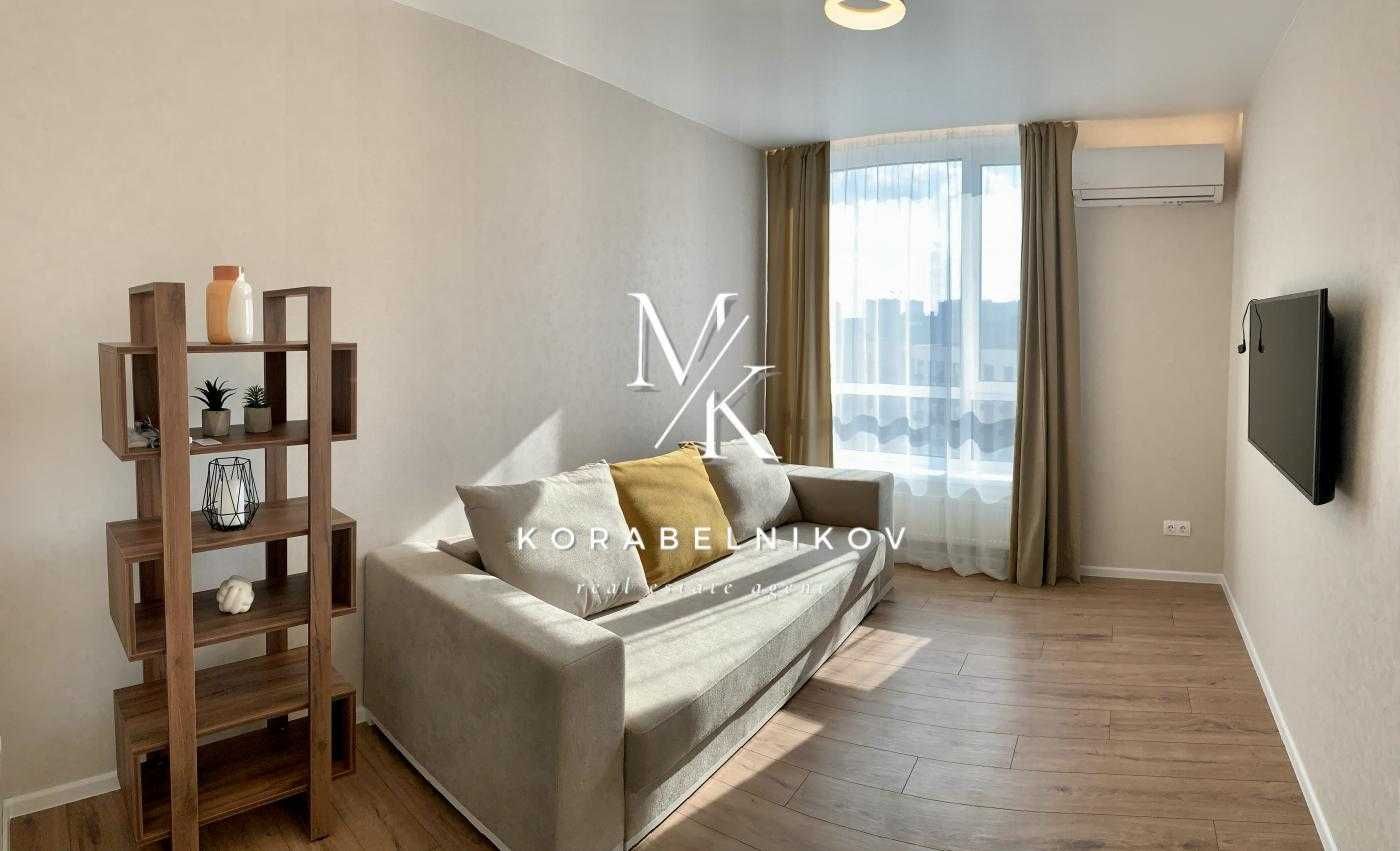 Modern Designer Apartment in Svitlo Park Complex