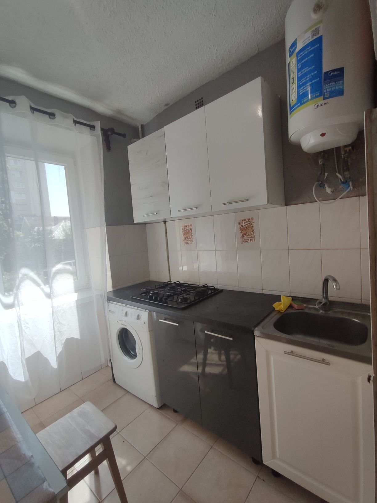 1-Room Apartment in Uzhhorod, Jambul Street 54, Near ATB Market